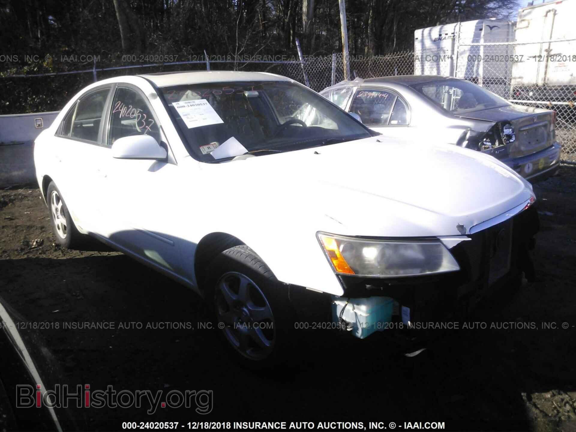 Photo 4A3AK24F77E013248 - MITSUBISHI ECLIPSE 2007