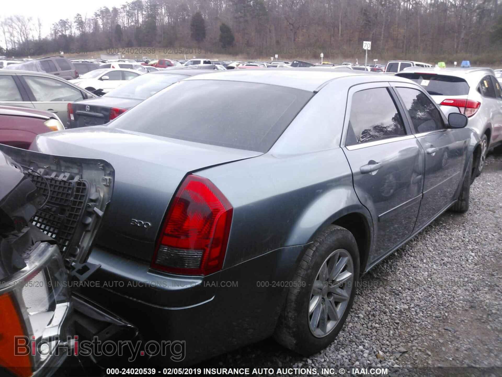2018 CHRYSLER PACIFICA - VIN: 2C4RC1EG9JR258132 - Photo 4