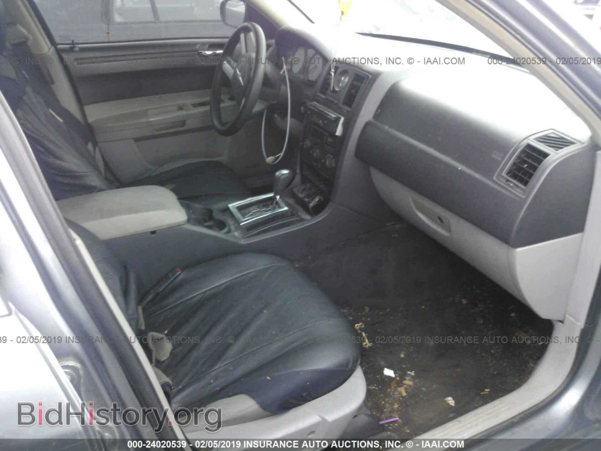 2018 CHRYSLER PACIFICA - VIN: 2C4RC1EG9JR258132 - Photo 5