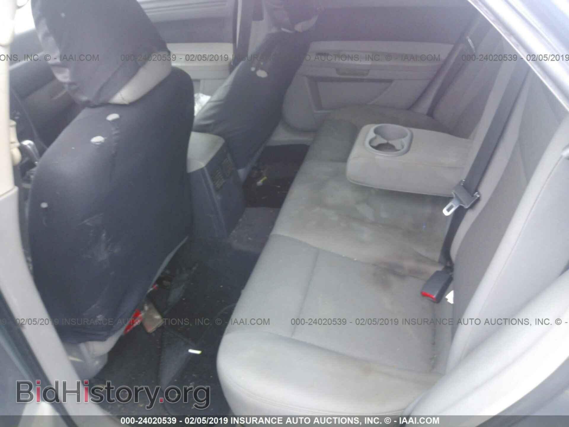 2018 CHRYSLER PACIFICA - VIN: 2C4RC1EG9JR258132 - Photo 8