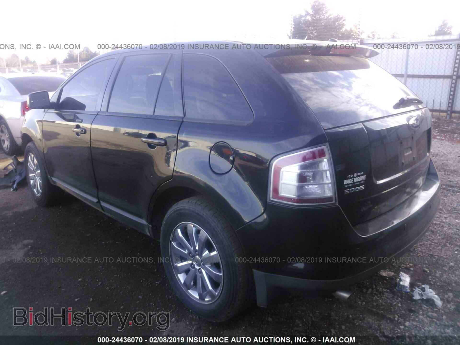 2007 FORD EDGE - VIN: 2FMDK39C97BB45505 - Фото 3