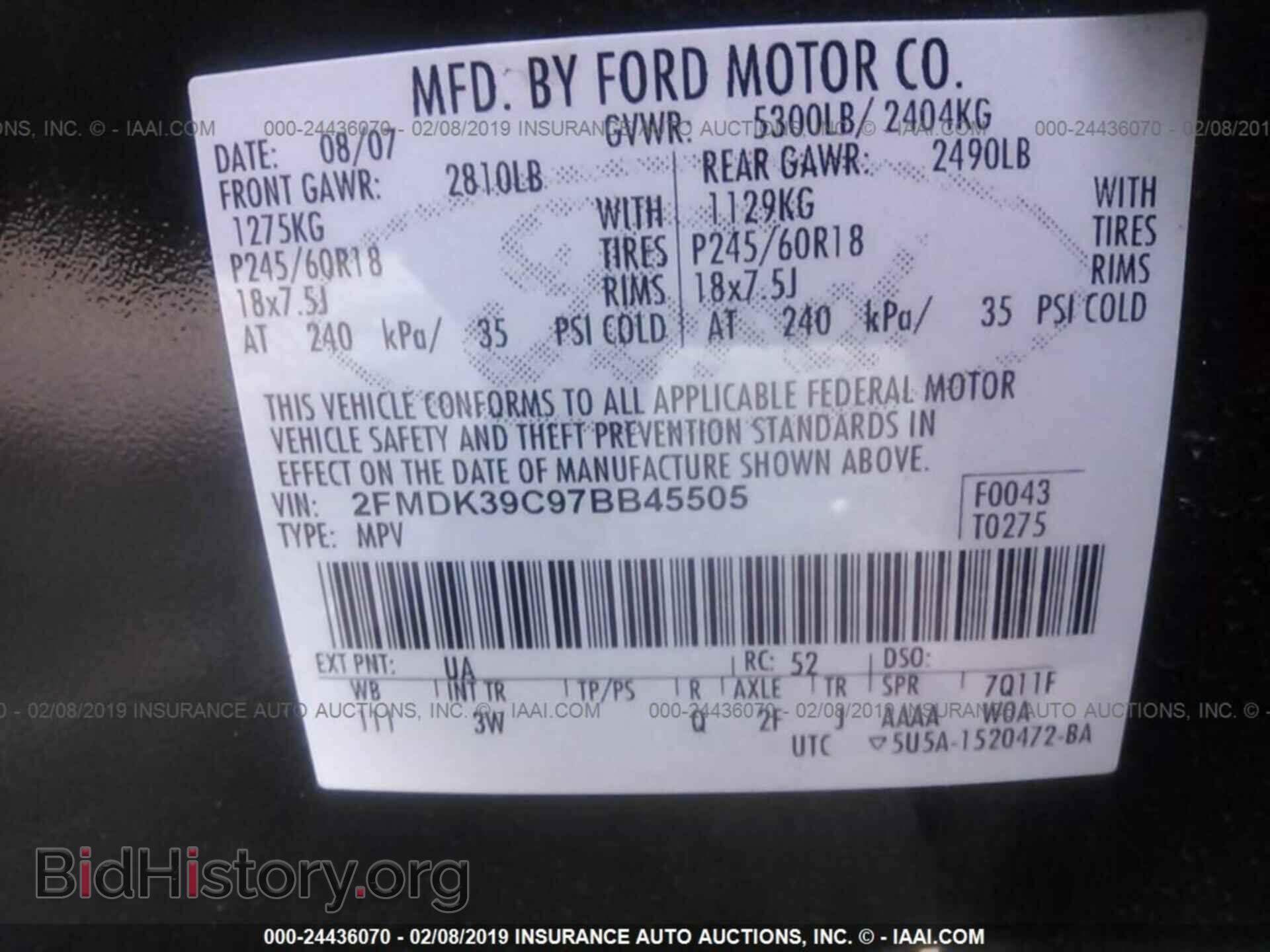 2007 FORD EDGE - VIN: 2FMDK39C97BB45505 - Фото 9