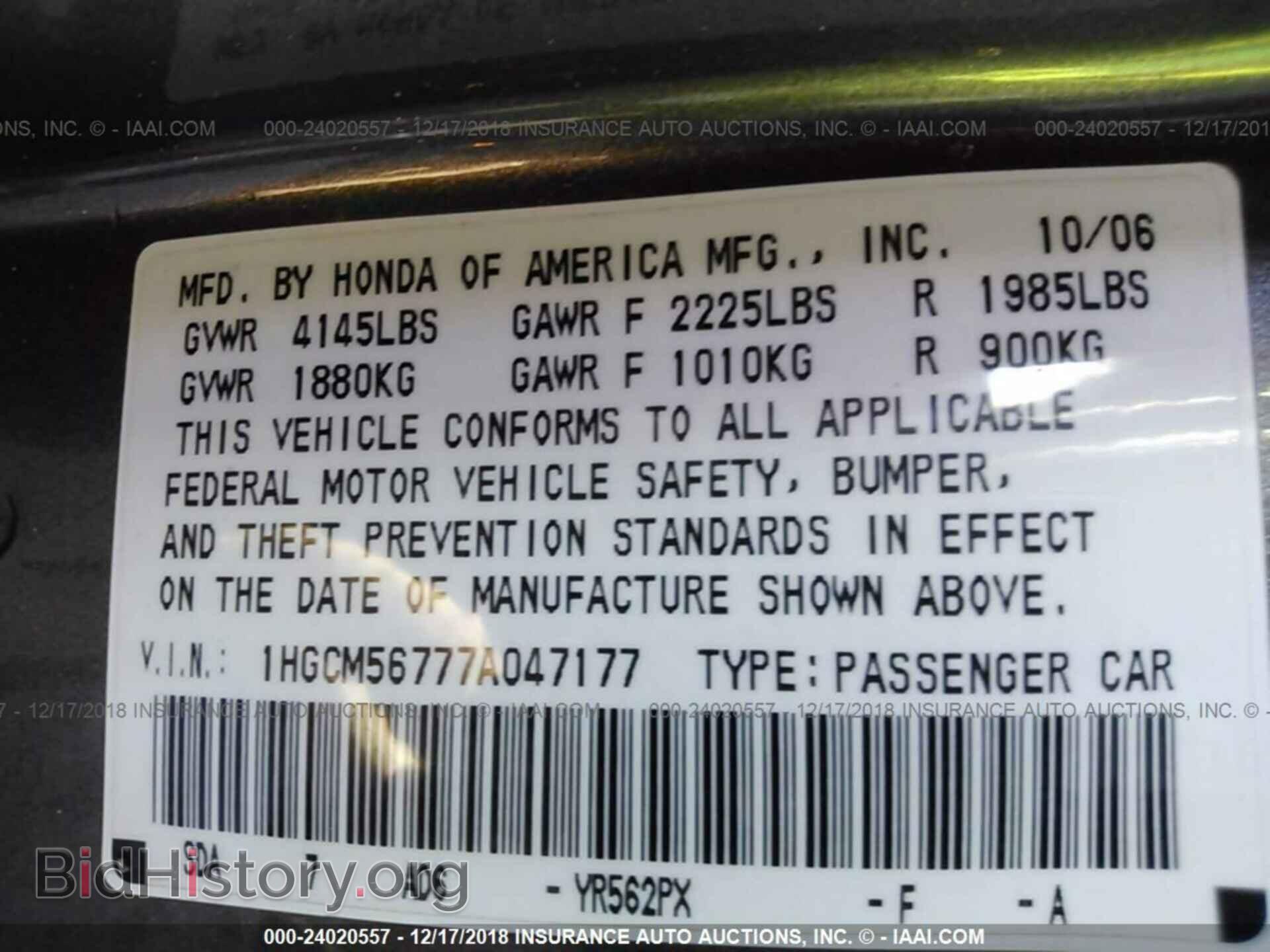 2013 FORD EDGE - VIN: 2FMDK4JC1DBB45964 - Фото 9