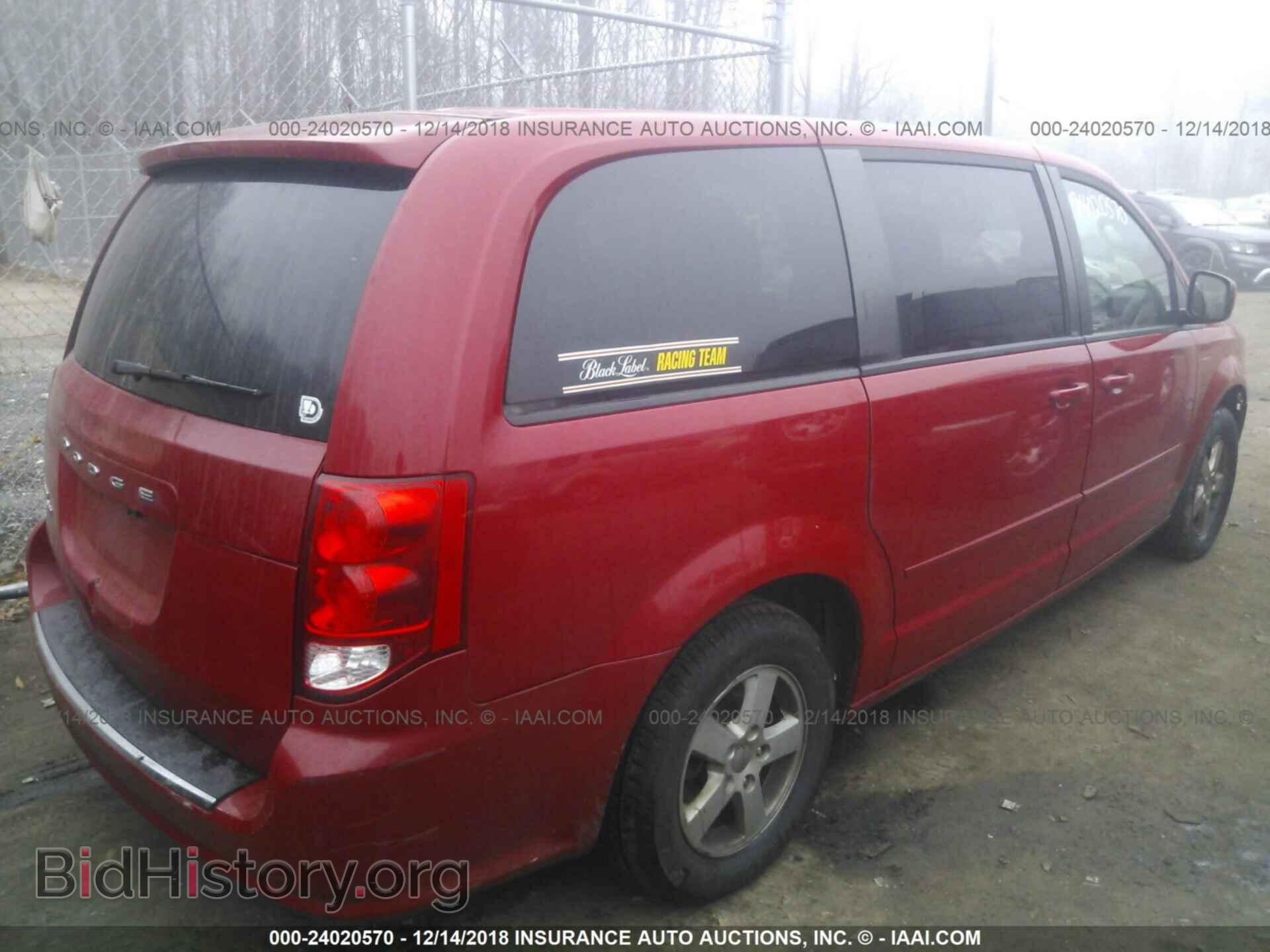 2012 DODGE GRAND CARAVAN - VIN: 2C4RDGBG1CR385464 - Фото 4