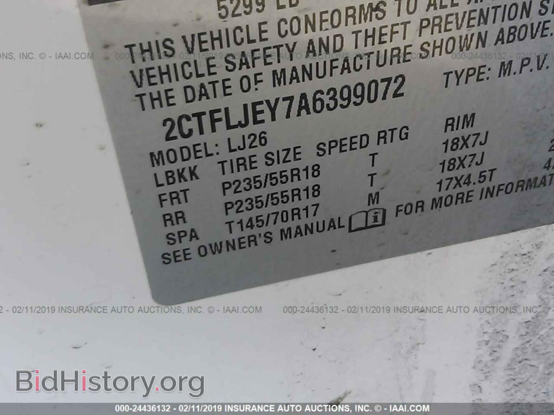 2010 GMC TERRAIN - VIN: 2CTFLJEY7A6399072 - Photo 9