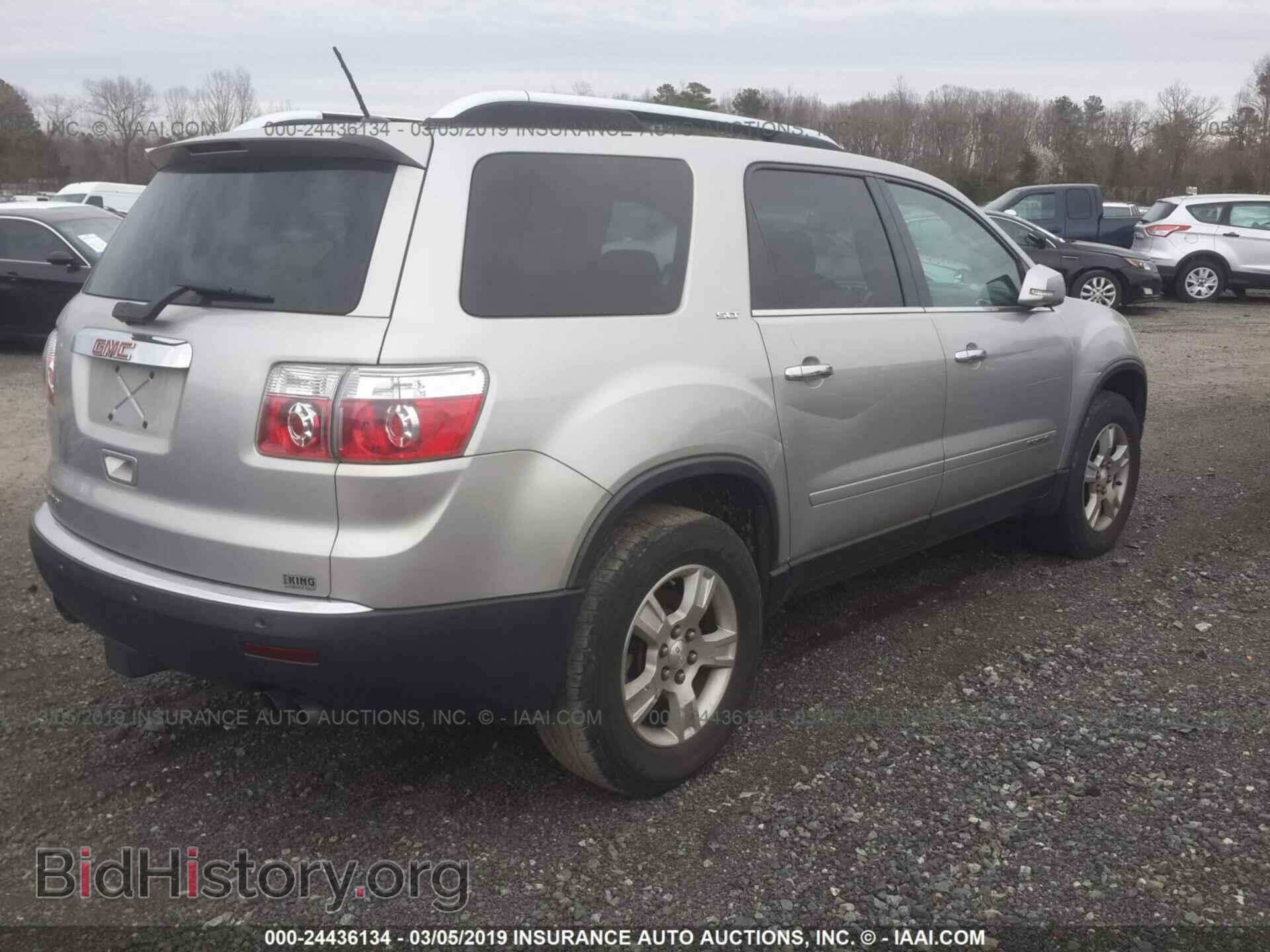 2008 GMC ACADIA - VIN: 1GKER337X8J290604 - Фото 4