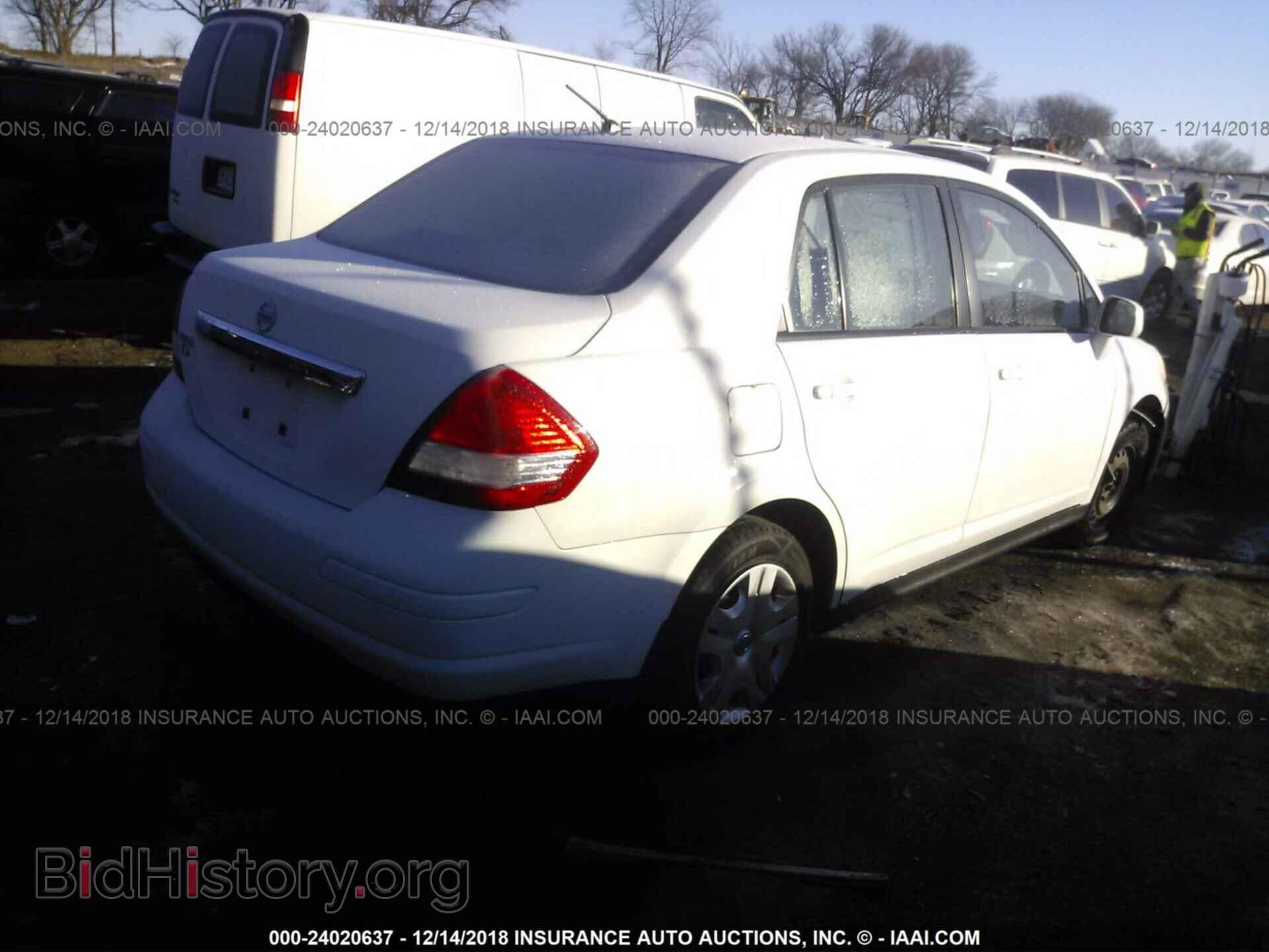 2014 SUBARU OUTBACK - VIN: 4S4BRBCC7E3262969 - Фото 4