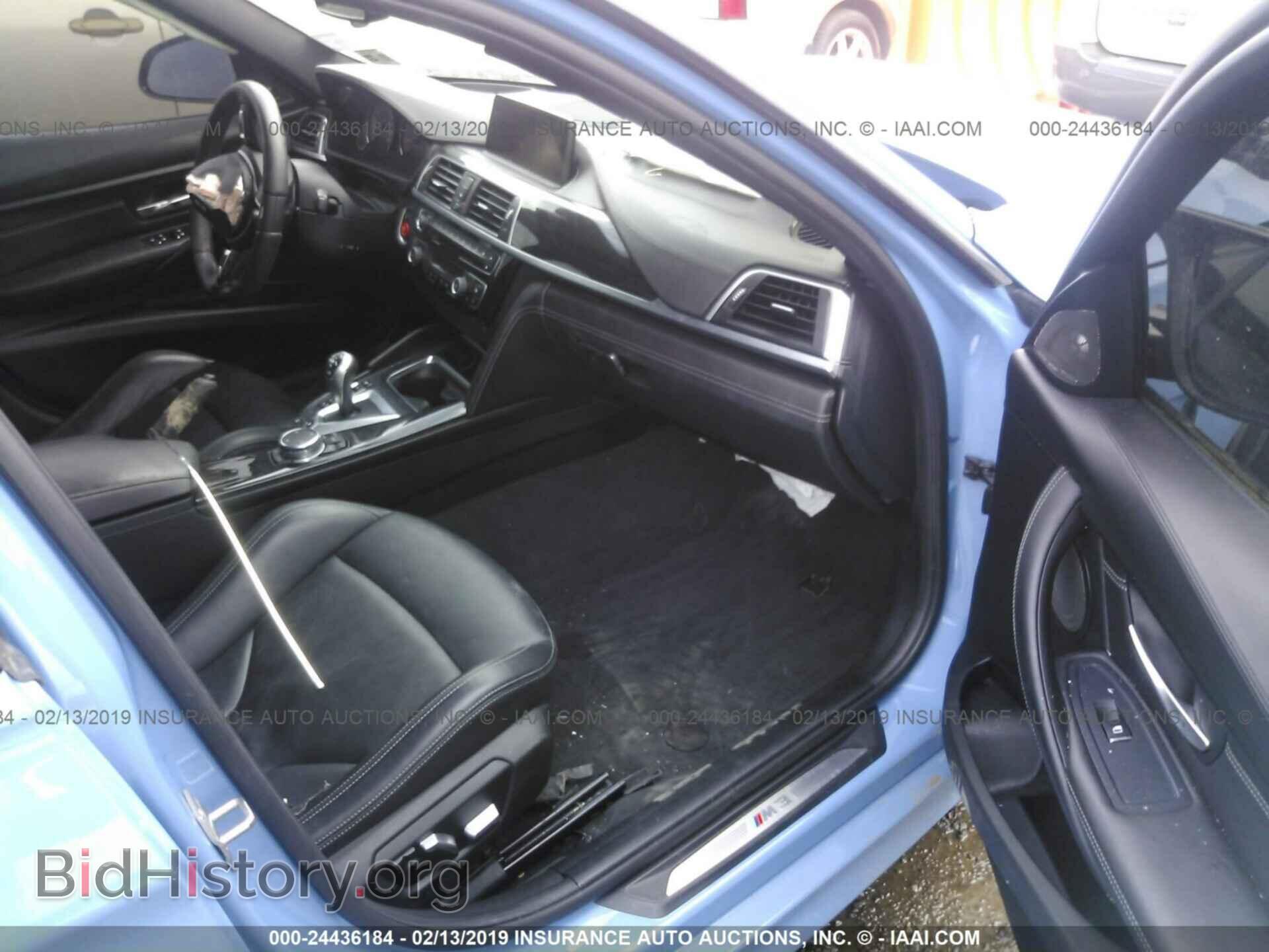 2016 BMW M3 - VIN: WBS8M9C52G5E68050 - Photo 5