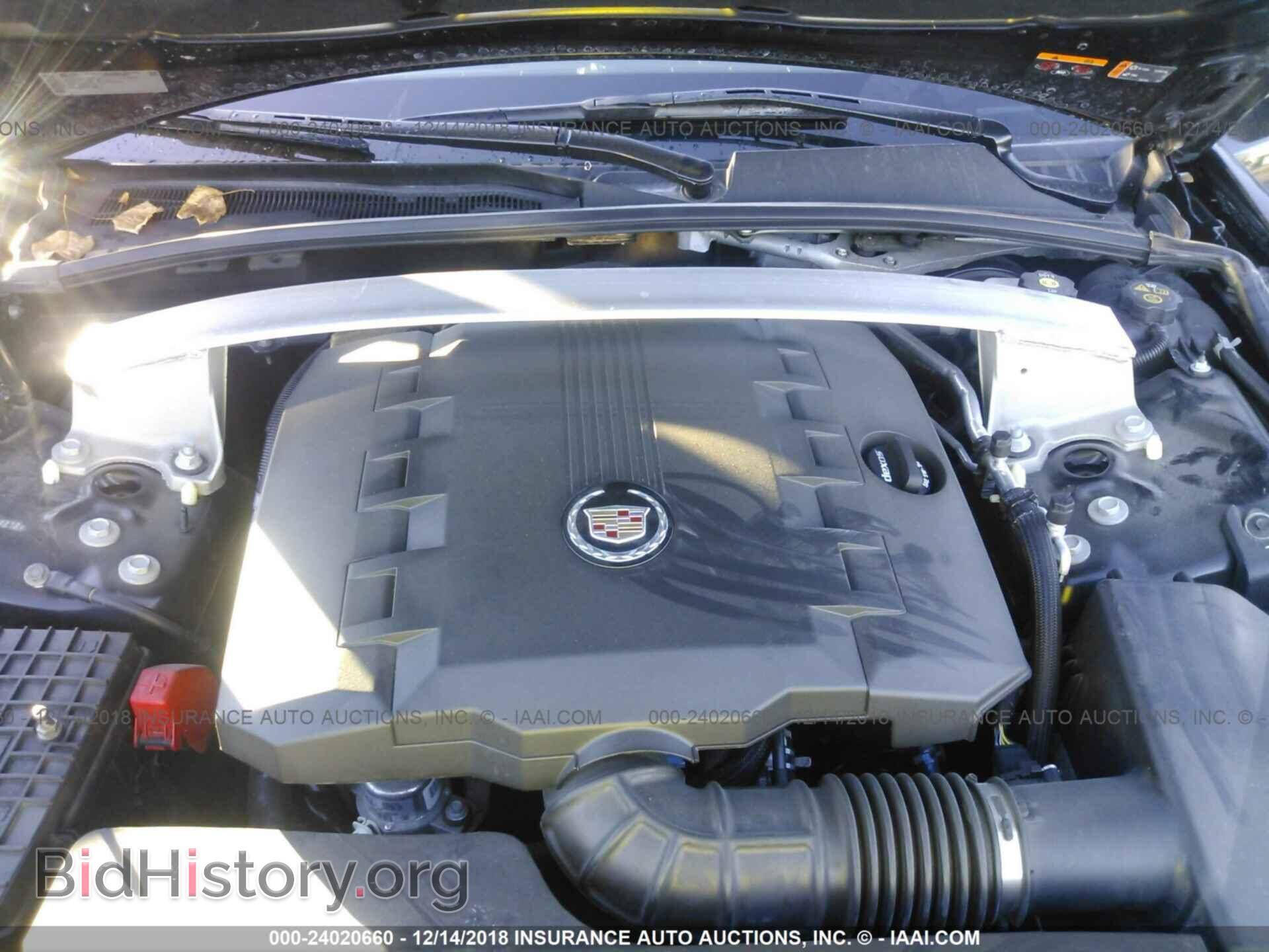2013 CADILLAC CTS - VIN: 1G6DA1E38D0107099 - Фото 10