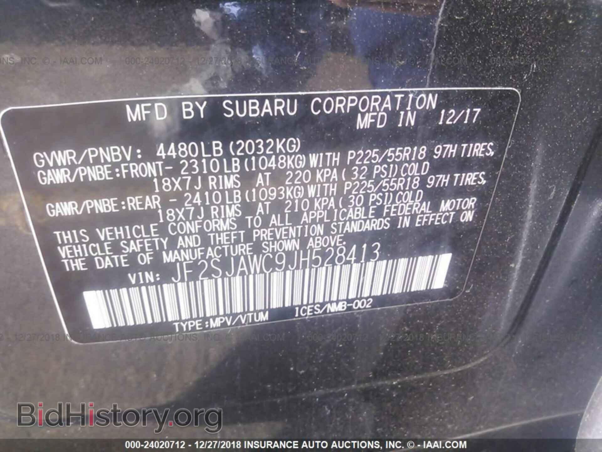 2018 SUBARU FORESTER - VIN: JF2SJAWC9JH528413 - Photo 9
