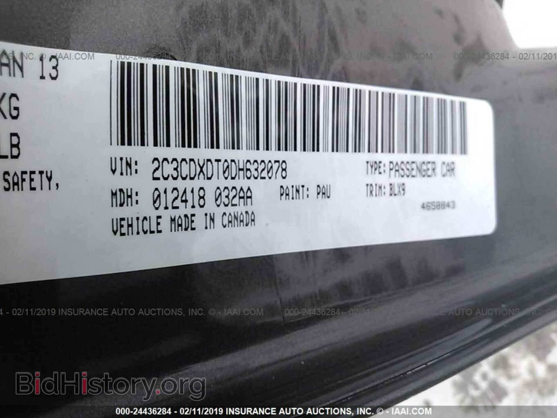 2013 DODGE CHARGER - VIN: 2C3CDXDT0DH632078 - Фото 9