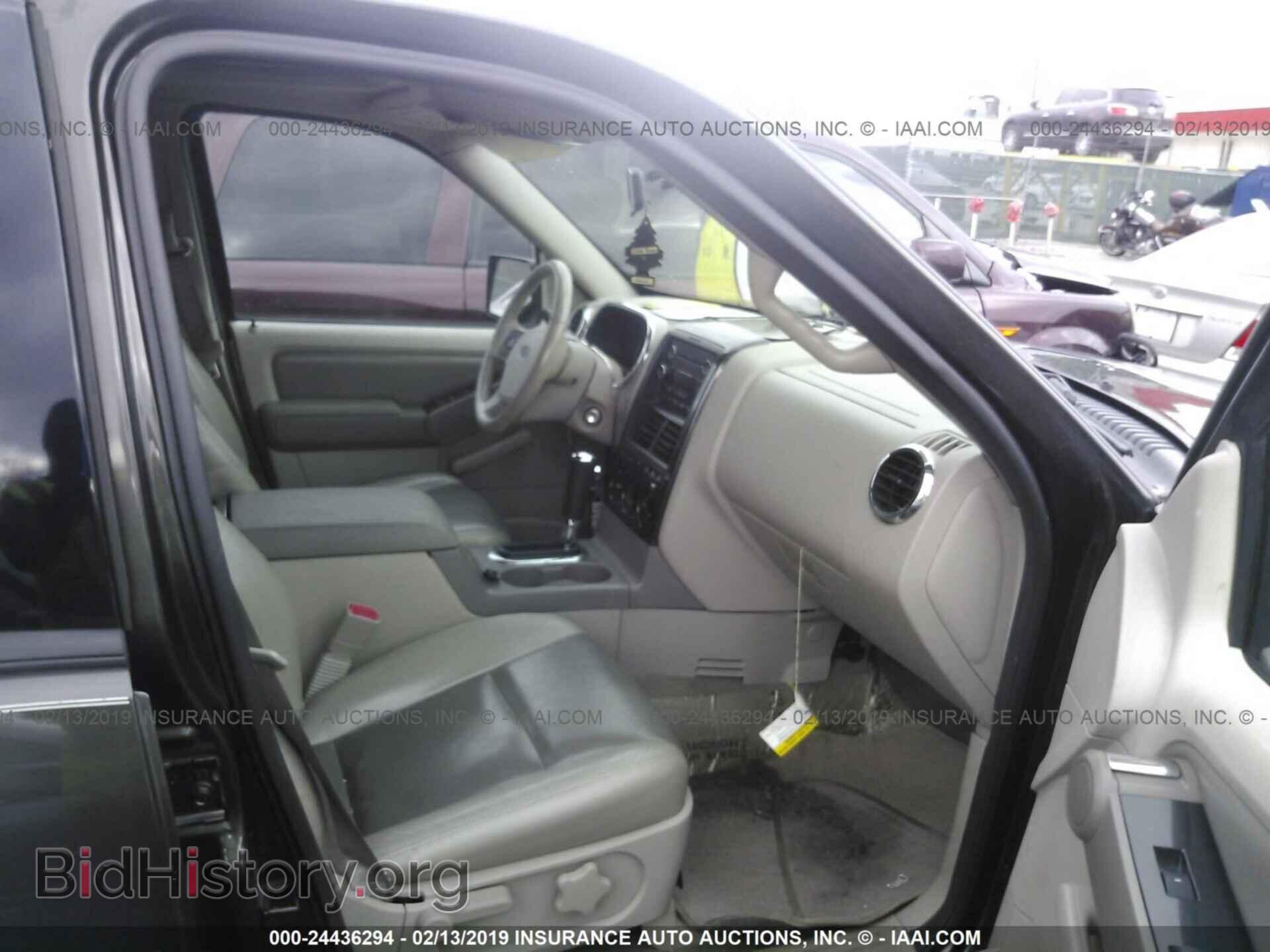 2006 FORD EXPLORER - VIN: 1FMEU73816UA00977 - Photo 5