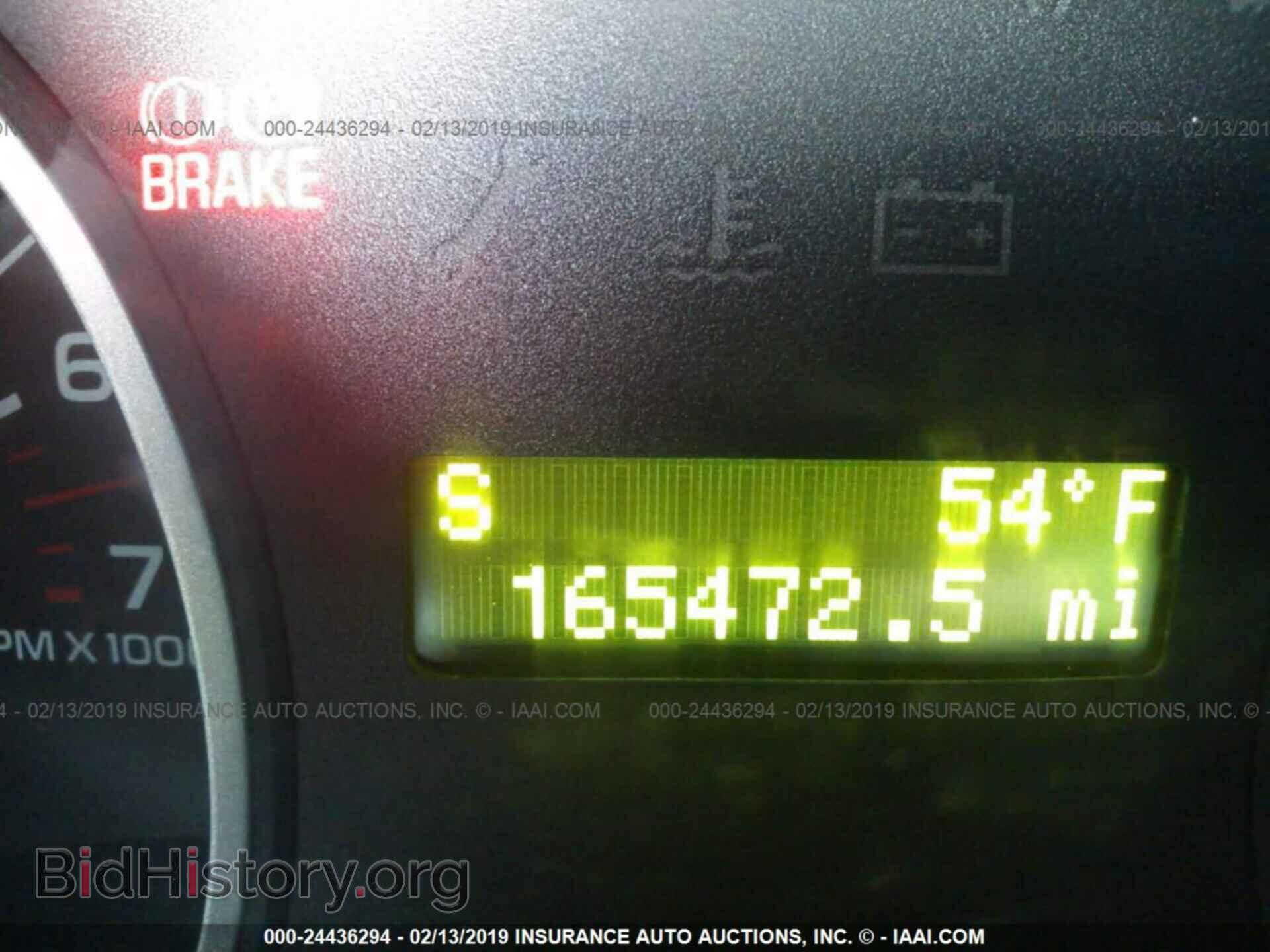 2006 FORD EXPLORER - VIN: 1FMEU73816UA00977 - Photo 7