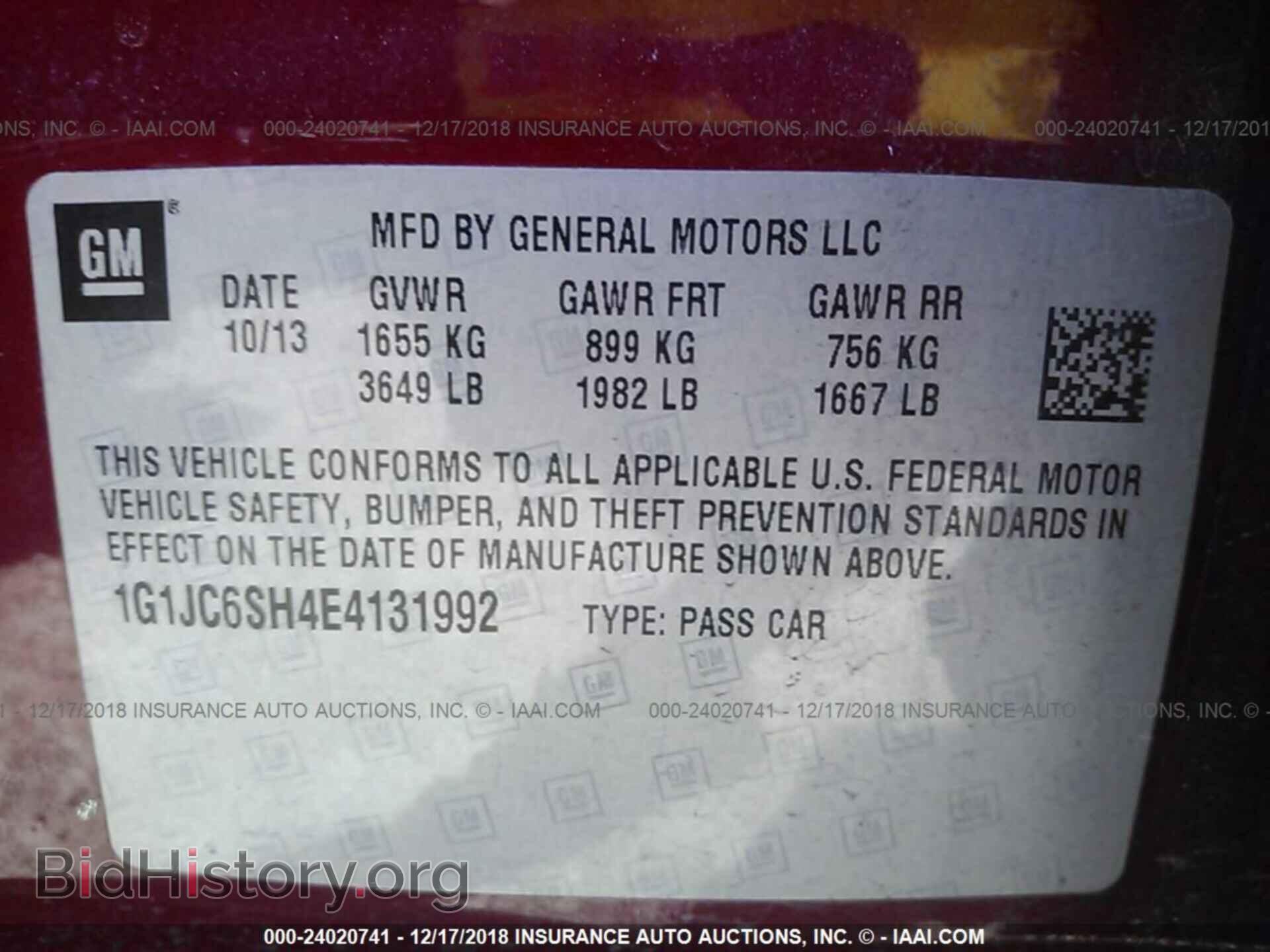 2011 FORD TAURUS - VIN: 1FAHP2FW2BG189773 - Фото 9
