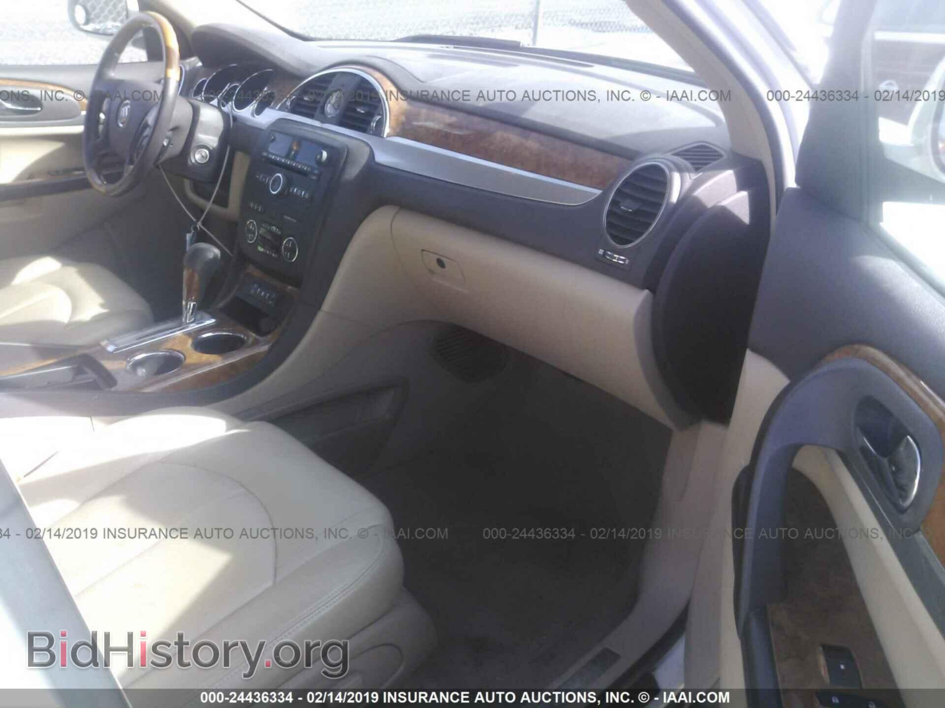 2008 BUICK ENCLAVE - VIN: 5GAEV13708J132401 - Photo 5