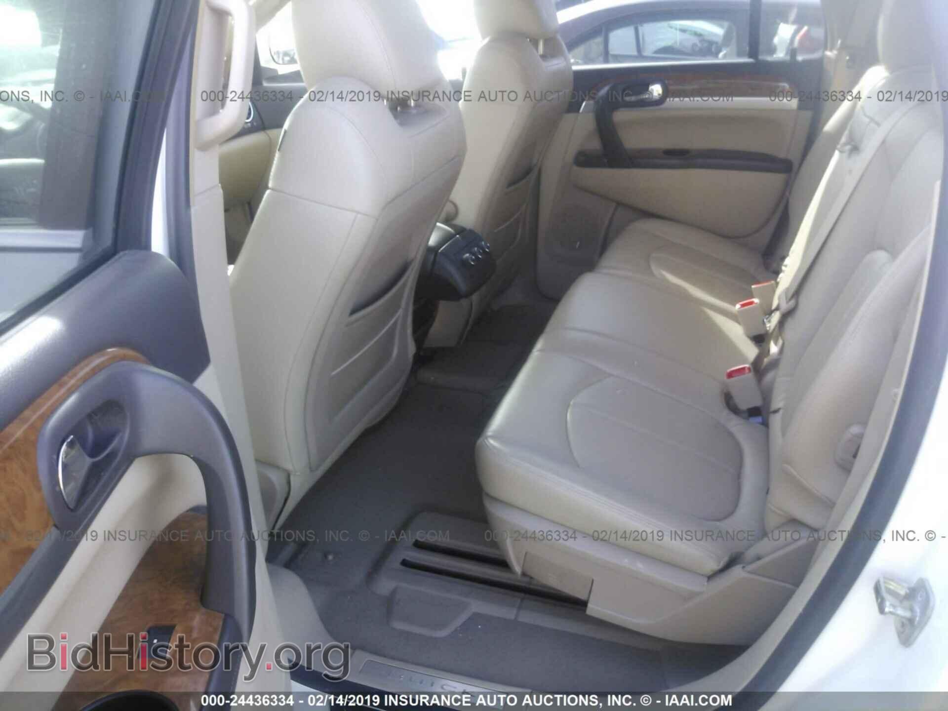 2008 BUICK ENCLAVE - VIN: 5GAEV13708J132401 - Photo 8
