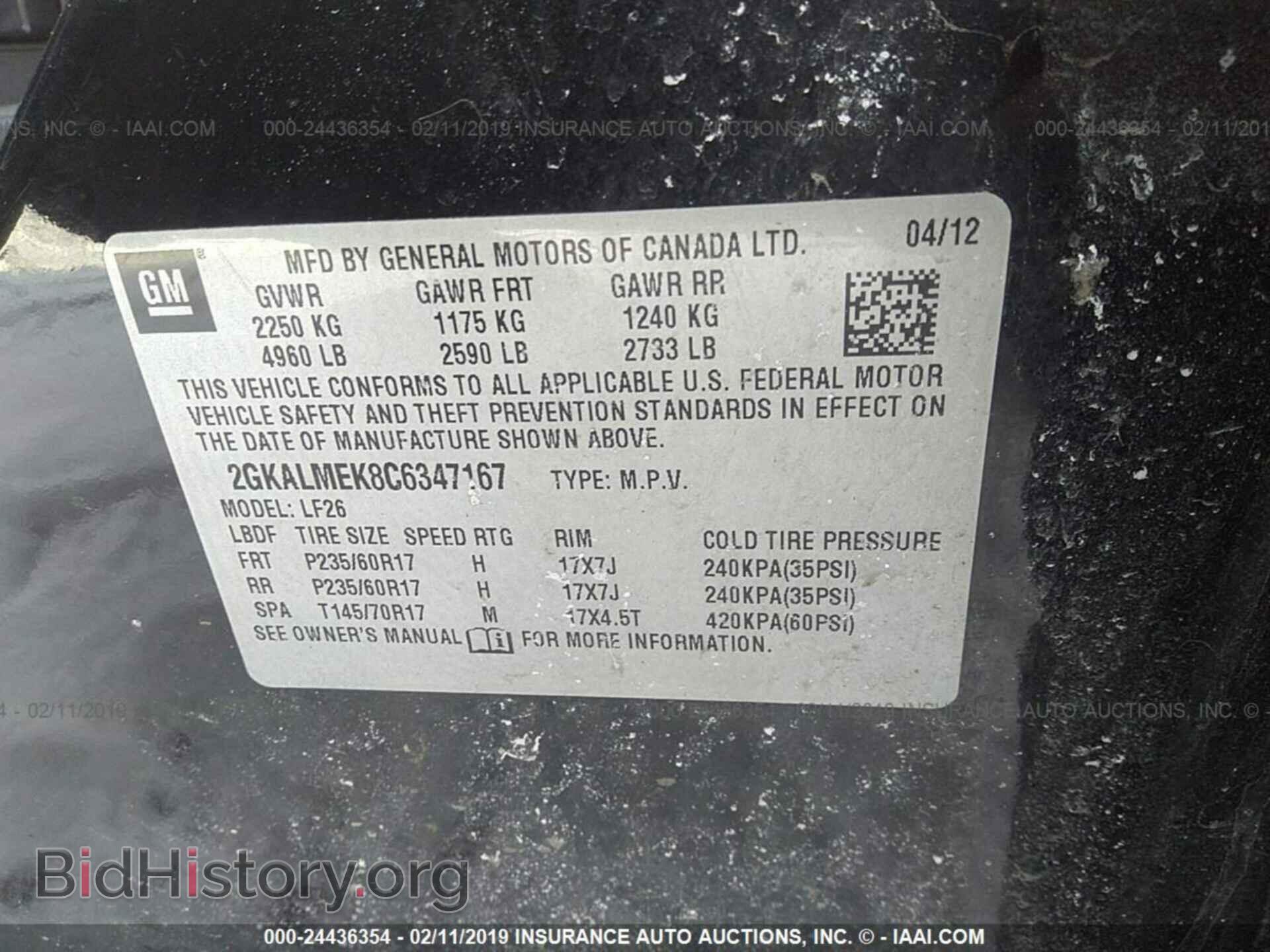 2012 GMC TERRAIN - VIN: 2GKALMEK8C6347167 - Photo 9