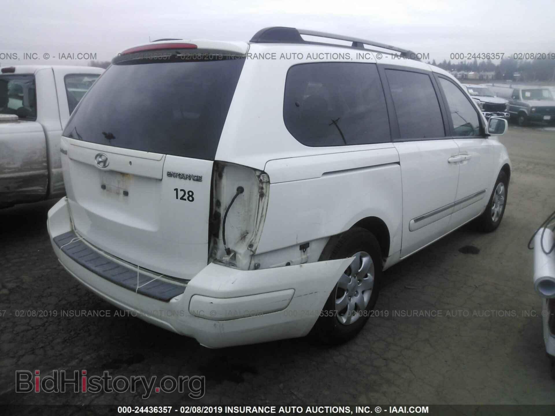 2007 HYUNDAI ENTOURAGE - VIN: KNDMC233076011212 - Фото 4