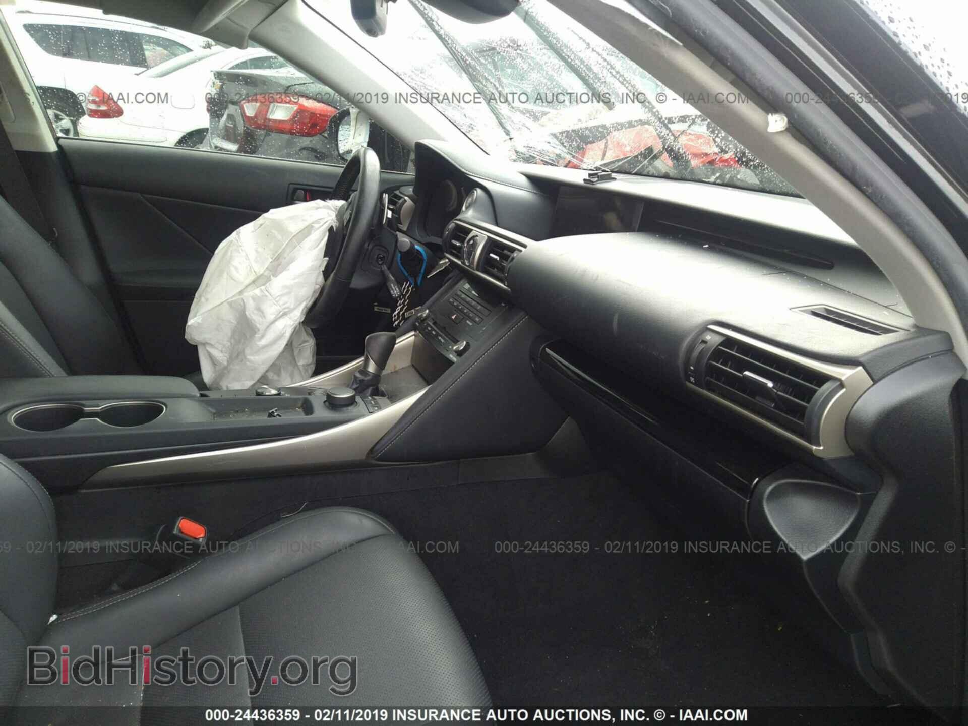 2017 LEXUS IS - VIN: JTHBA1D2XH5044477 - Фото 5