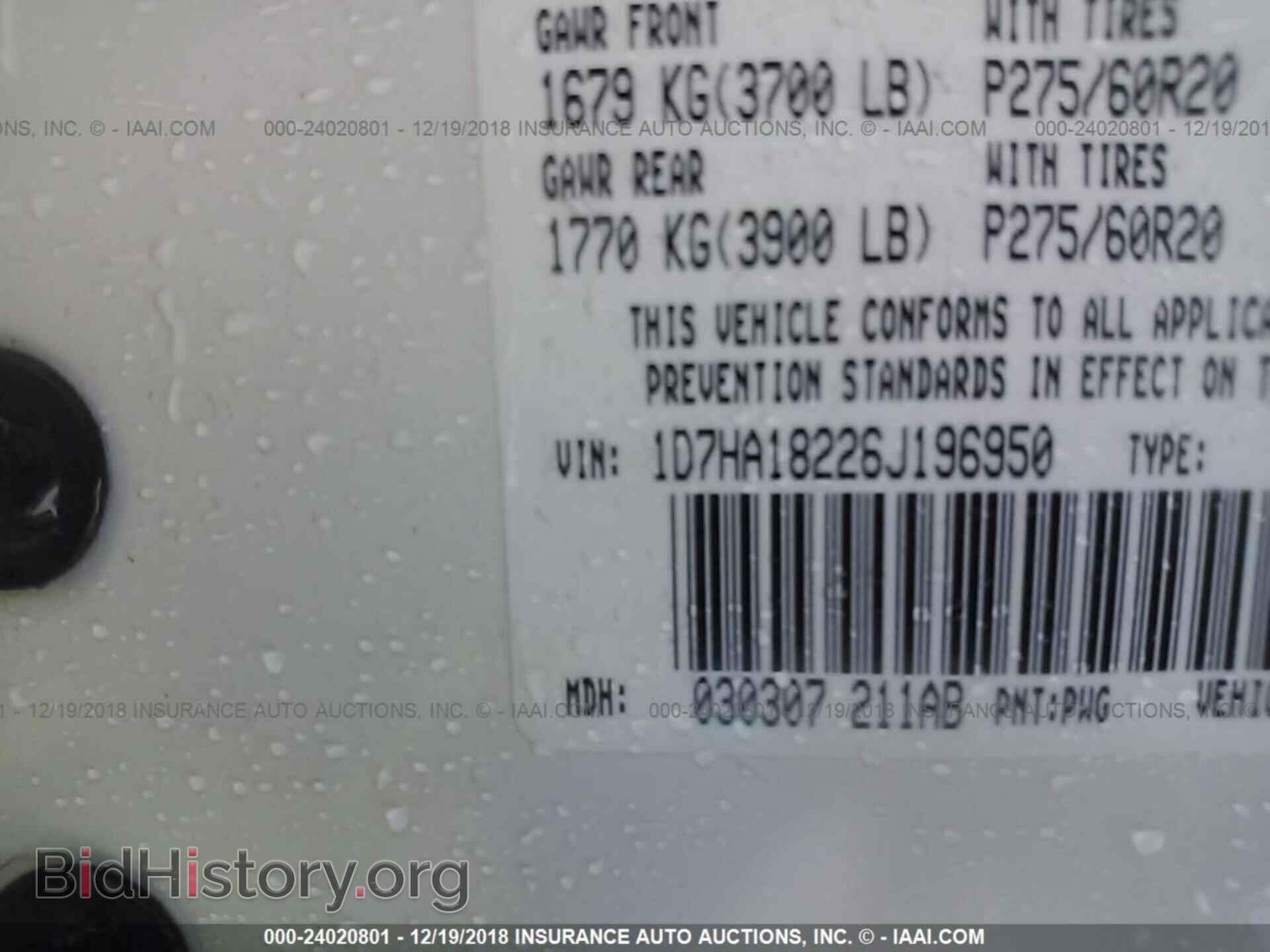 2006 DODGE RAM 1500 - VIN: 1D7HA18226J196950 - Фото 9