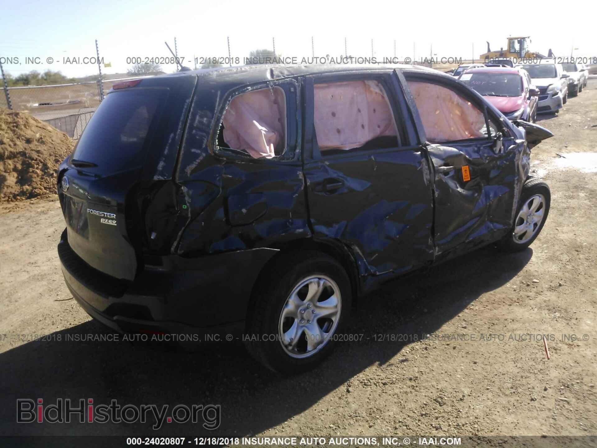2015 SUBARU FORESTER - VIN: JF2SJAAC1FG480278 - Фото 4