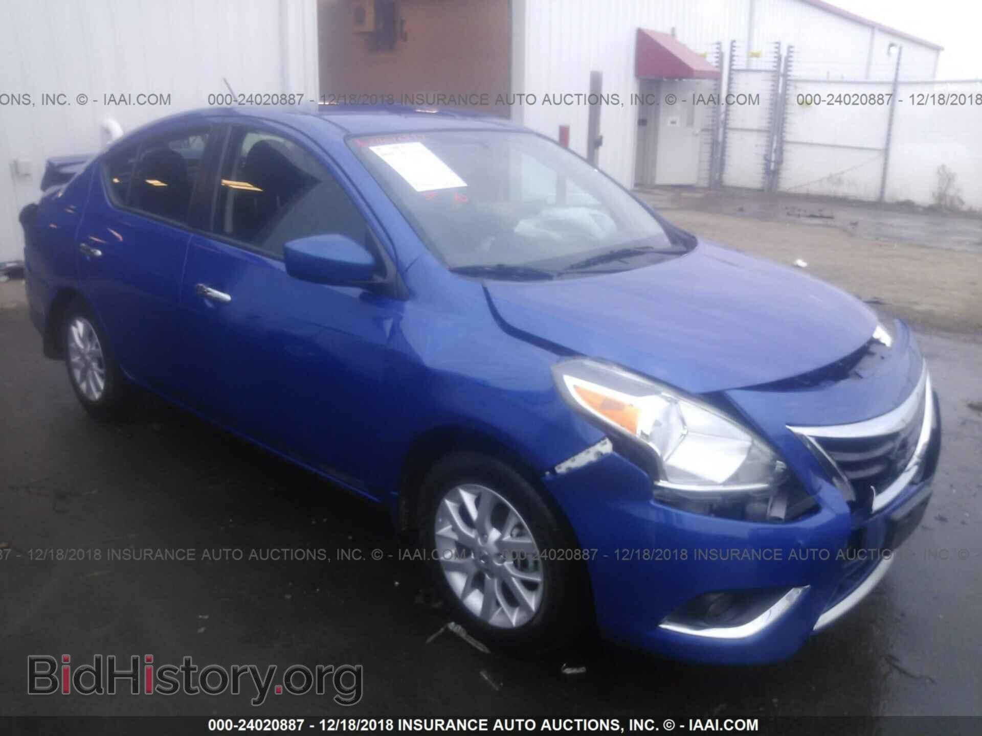 Фотография 3N1CN7AP7HL801125 - NISSAN VERSA 2017