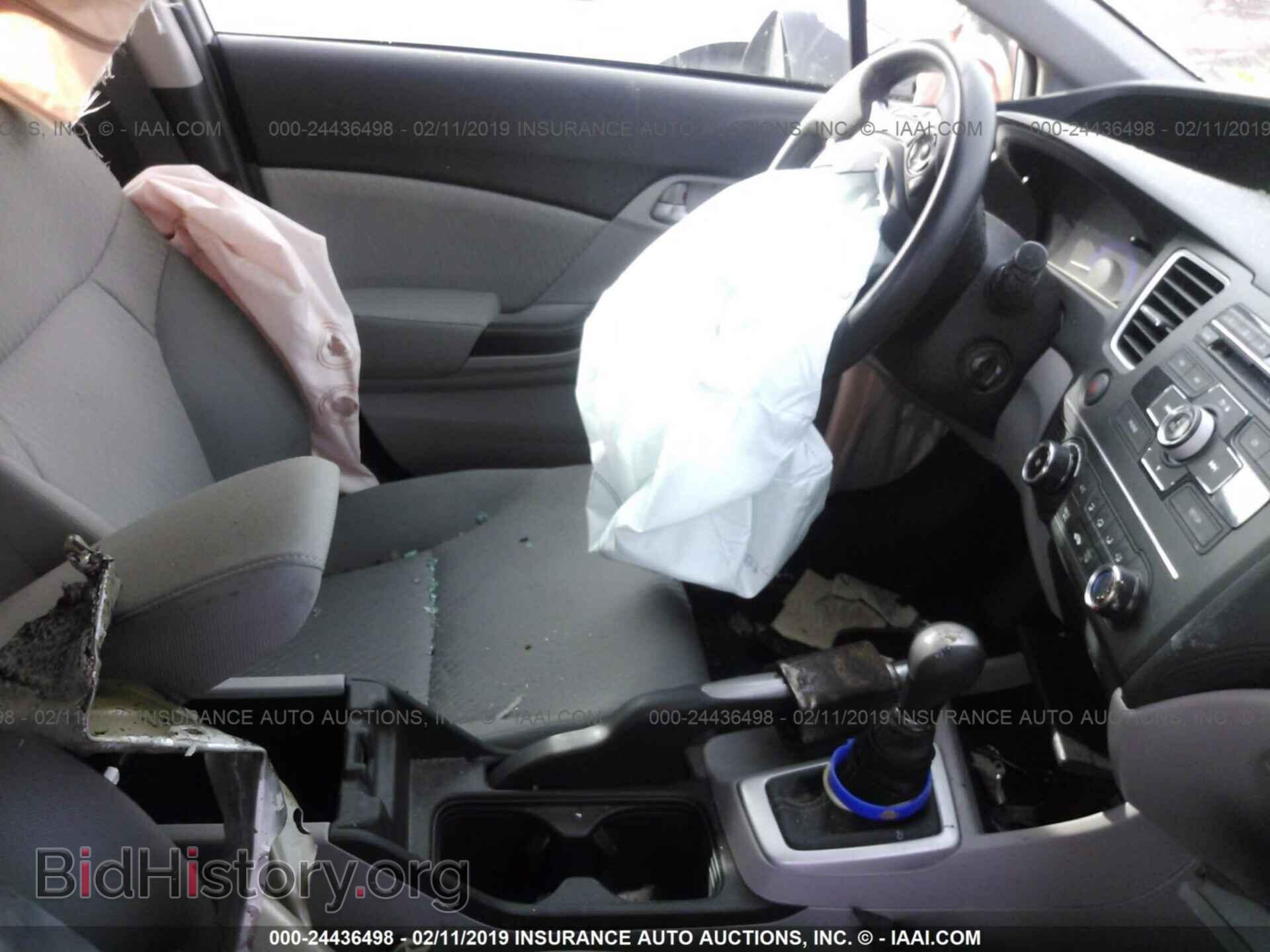 2014 HONDA CIVIC - VIN: 2HGFB2E54EH541836 - Photo 5