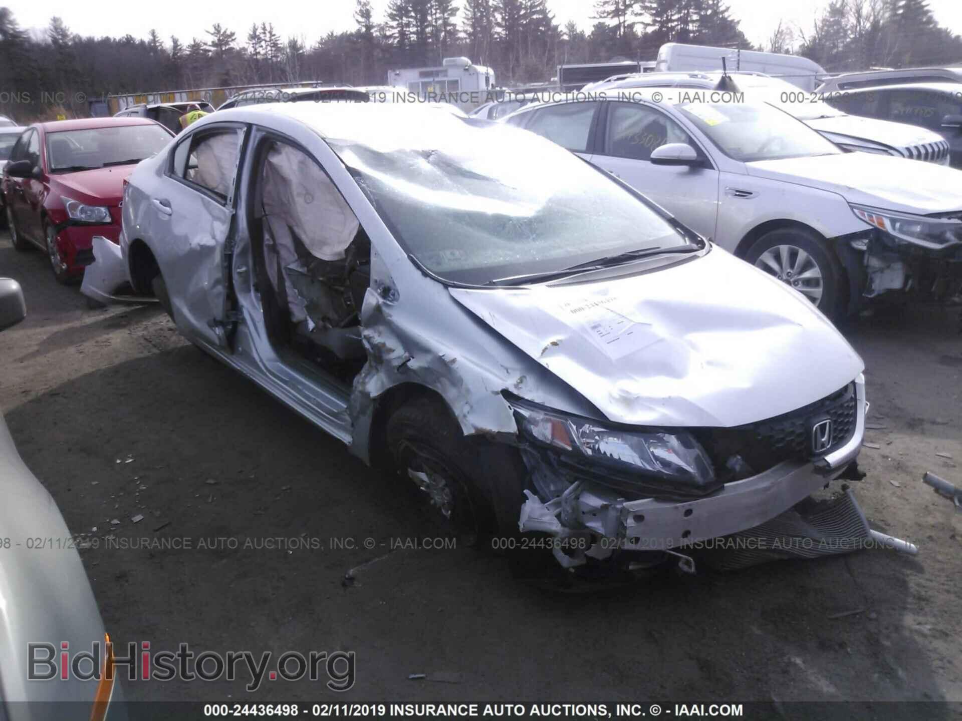 2014 HONDA CIVIC - VIN: 2HGFB2E54EH541836 - Photo 6