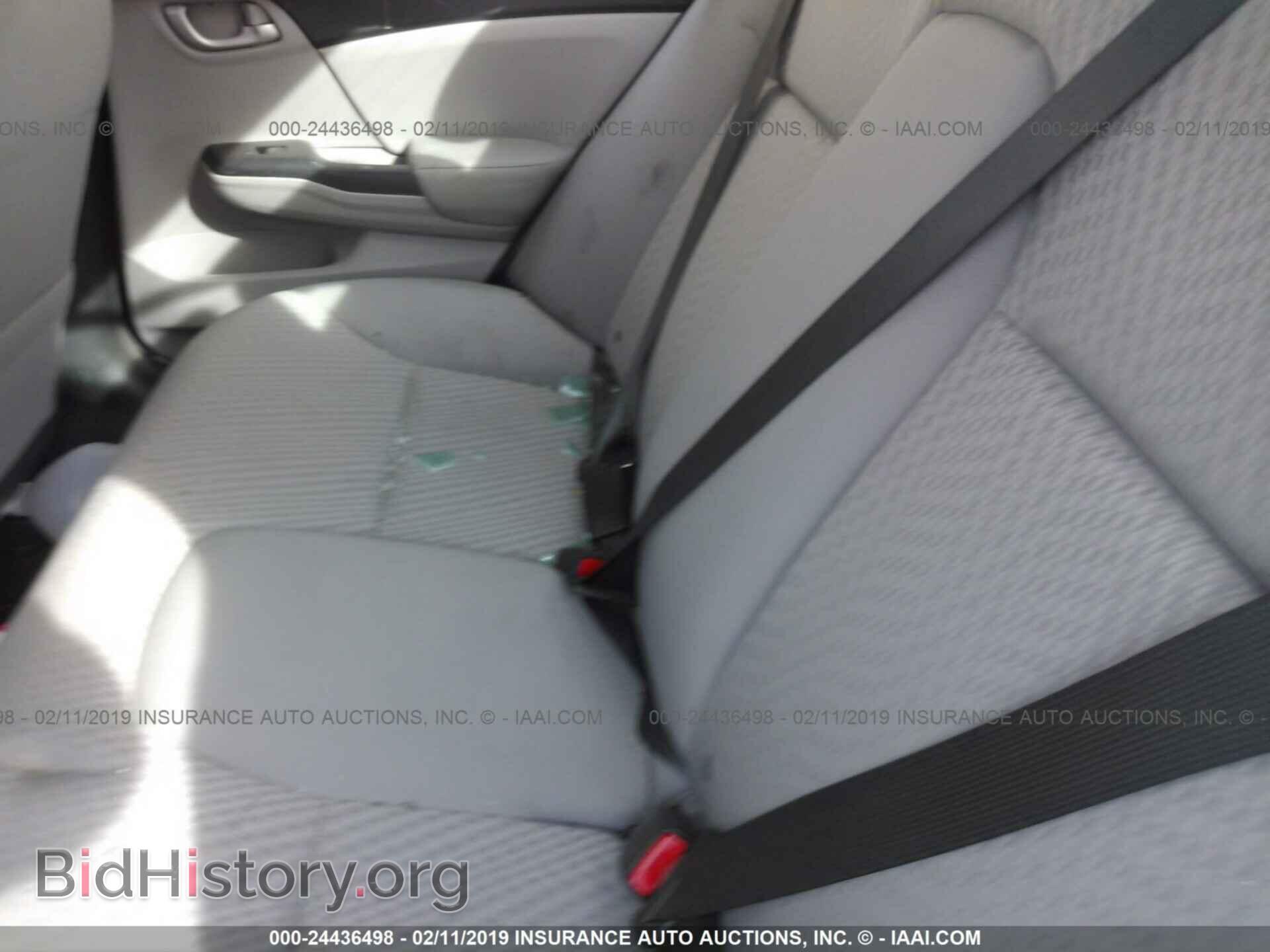2014 HONDA CIVIC - VIN: 2HGFB2E54EH541836 - Photo 8