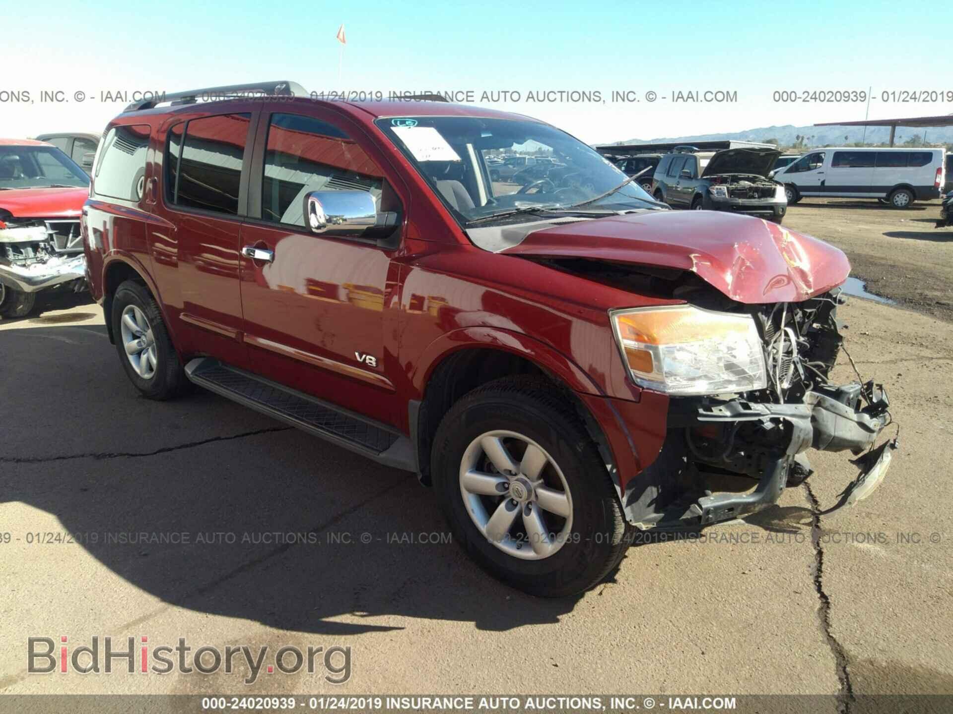 Photo JM3TB28A380126503 - MAZDA CX-9 2008