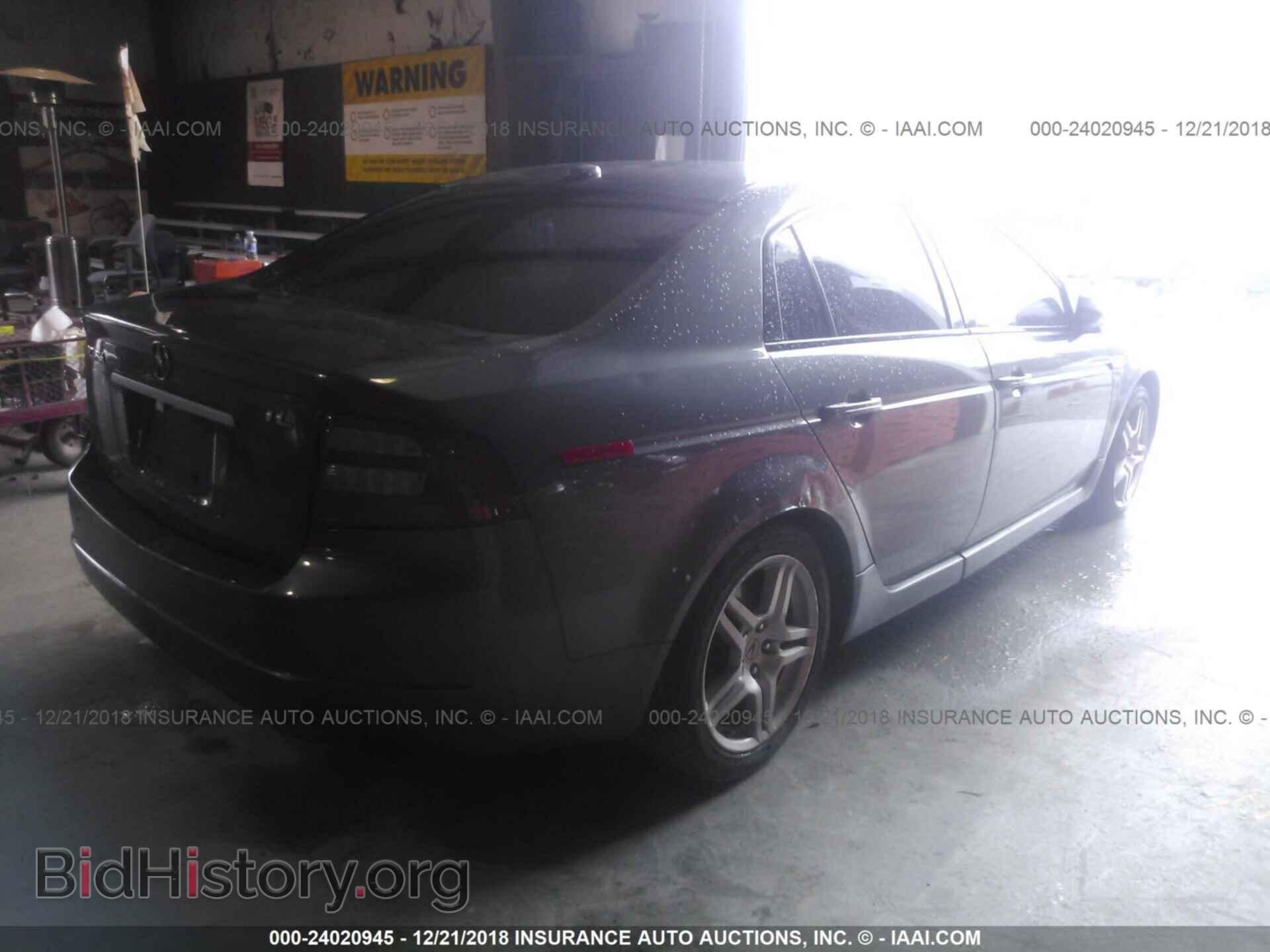 2011 HONDA PILOT - VIN: 5FNYF3H57BB006739 - Фото 4