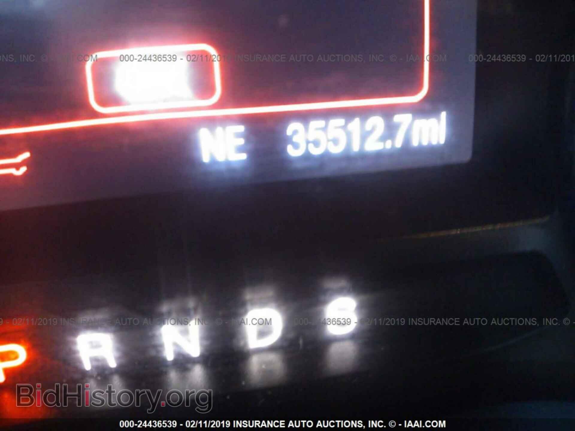2017 FORD EXPLORER - VIN: 1FM5K7B87HGB59480 - Фото 7