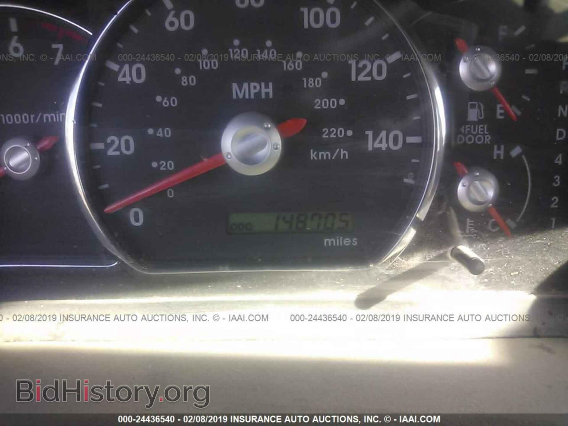 2012 MITSUBISHI GALANT - VIN: 4A32B2FF0CE012275 - Фото 7