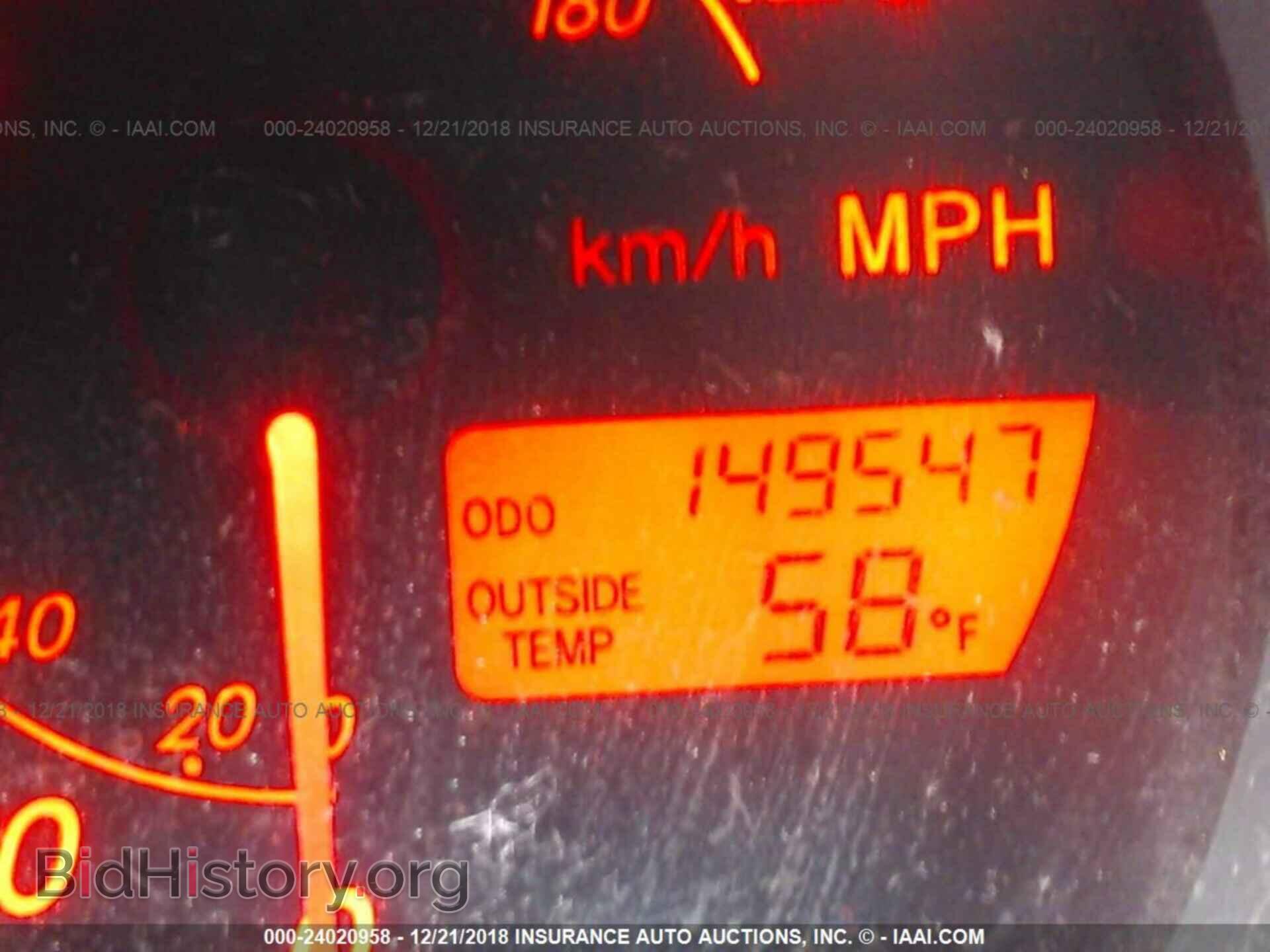 2003 TOYOTA COROLLA MATRIX - VIN: 2T1KR32E63C045947 - Фото 7