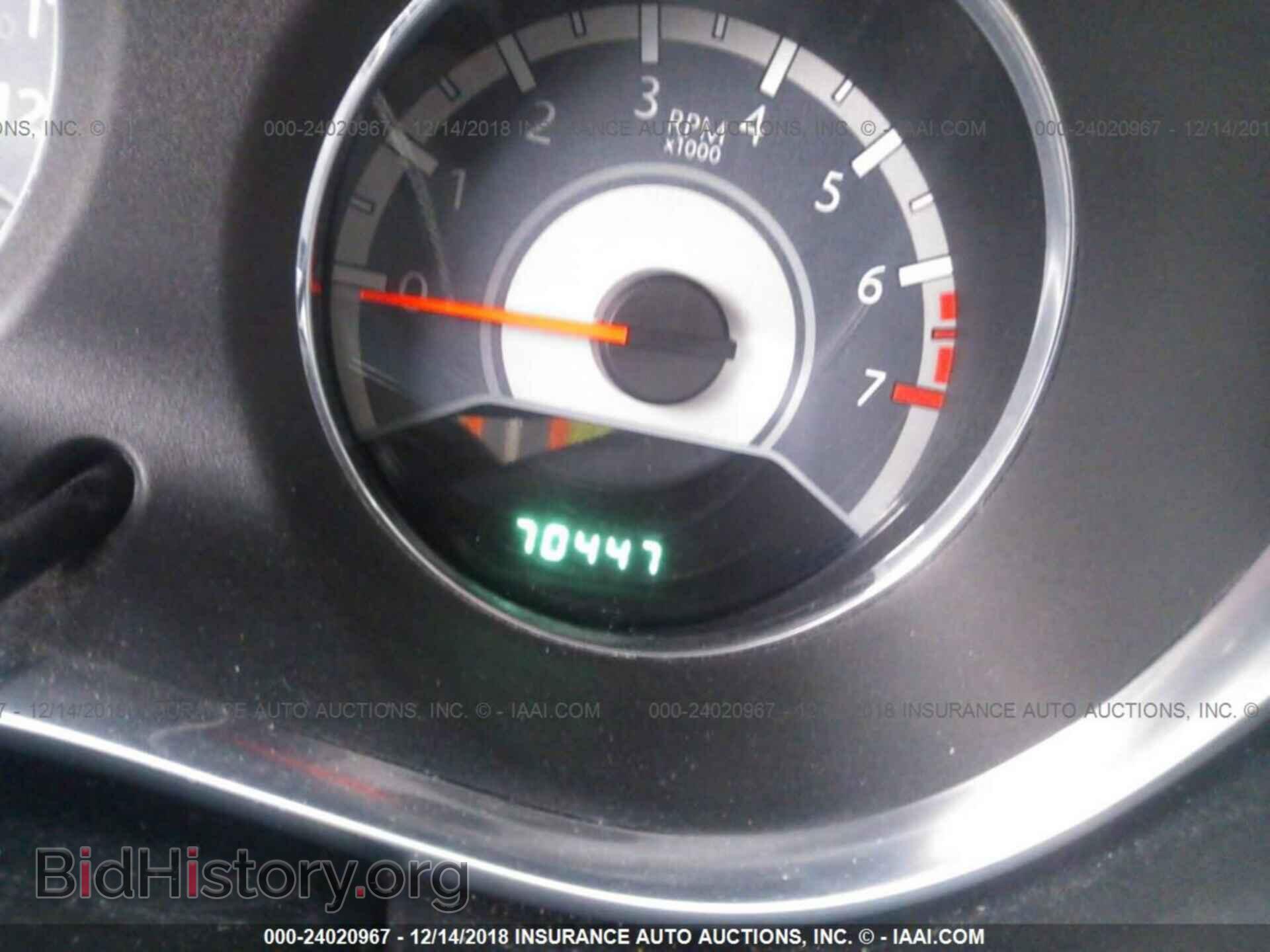 2012 CHRYSLER 200 - VIN: 1C3CCBCG4CN236817 - Фото 7