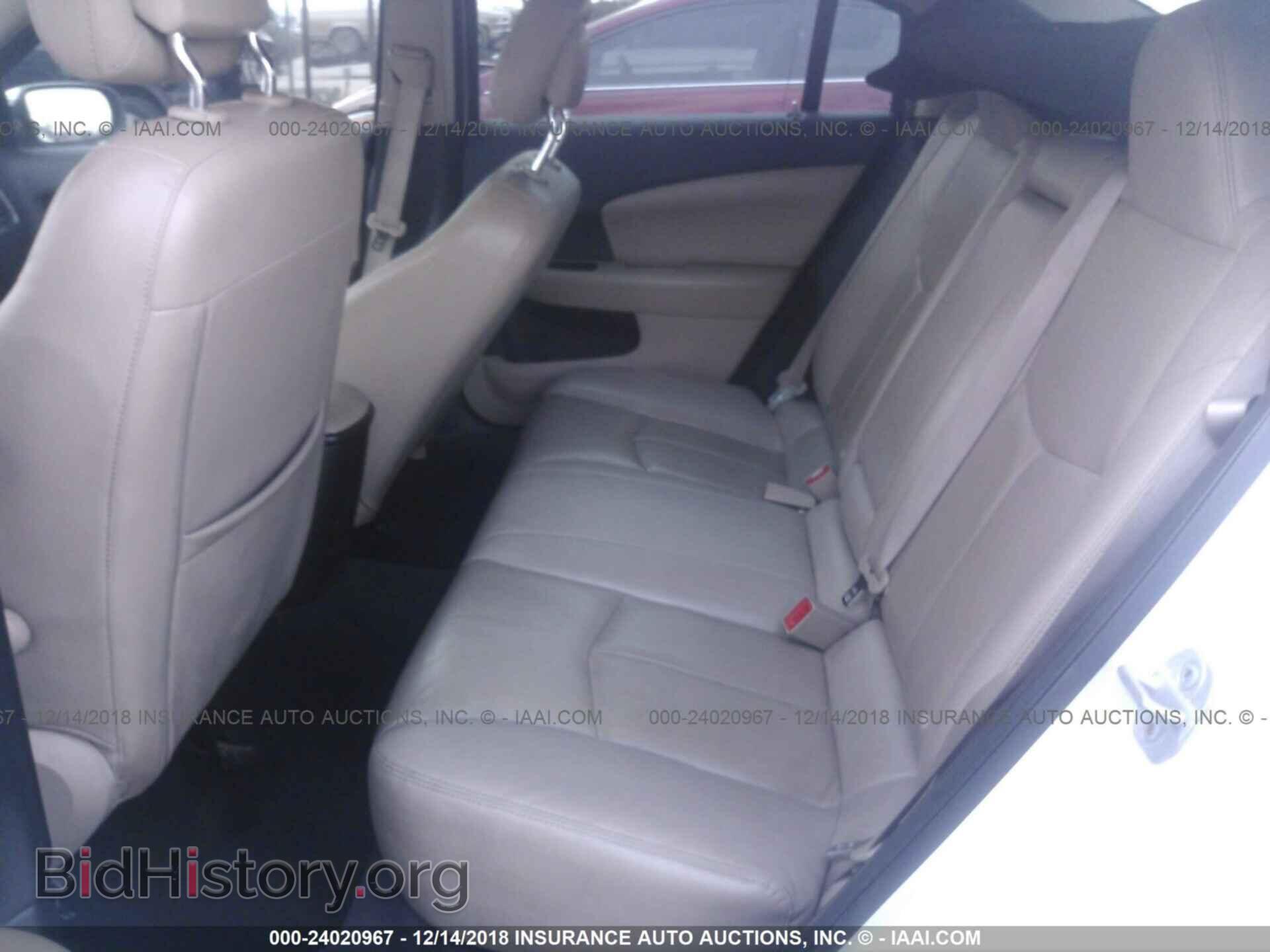 2012 CHRYSLER 200 - VIN: 1C3CCBCG4CN236817 - Фото 8