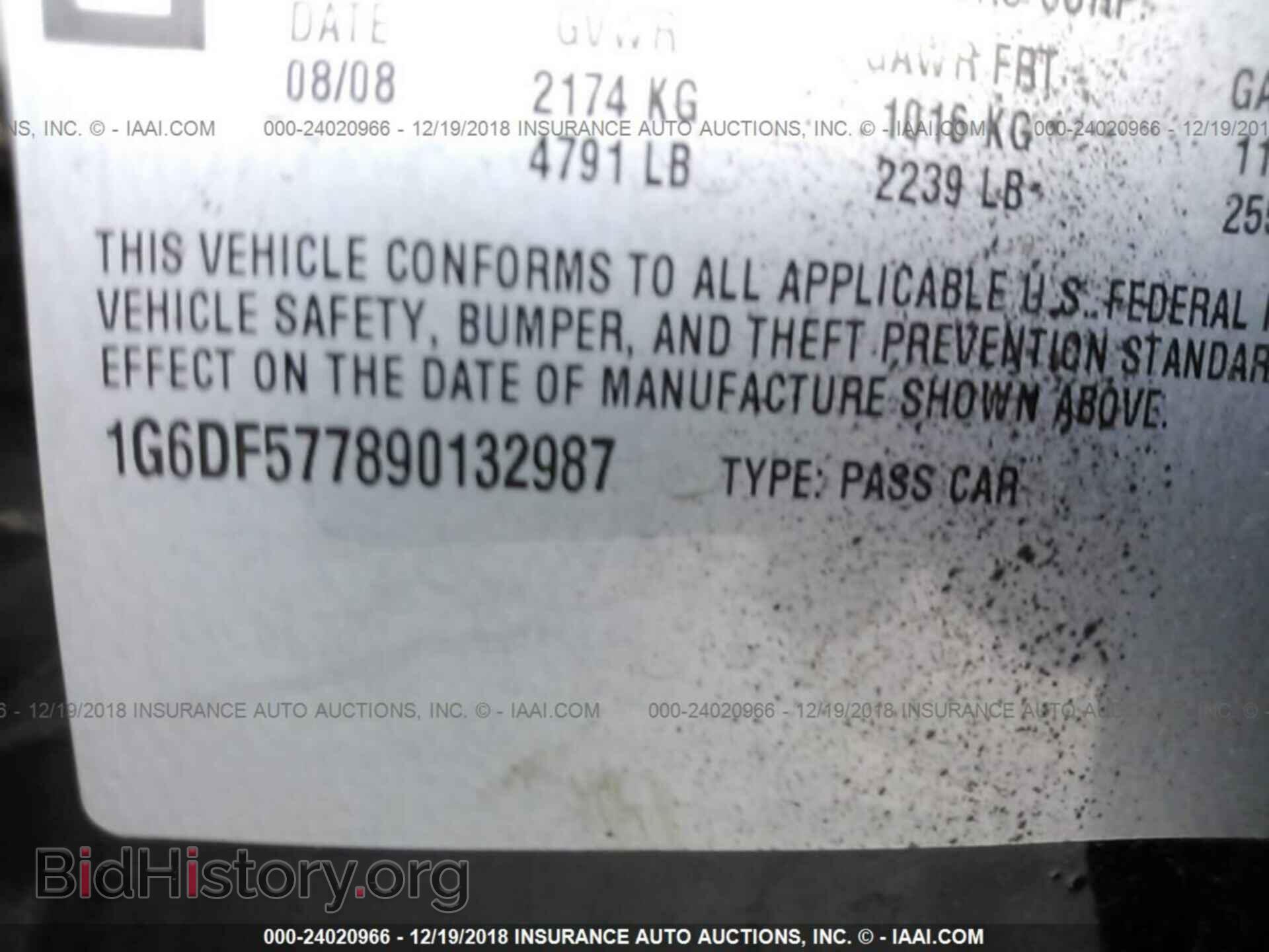 2009 CADILLAC CTS - VIN: 1G6DF577890132987 - Photo 9