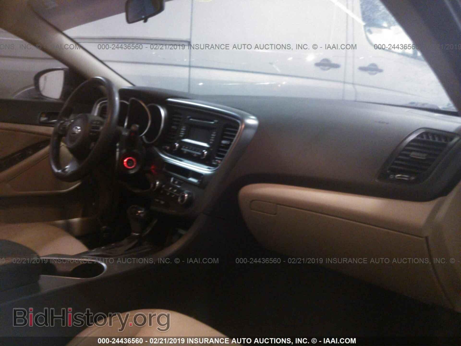 2014 KIA OPTIMA - VIN: 5XXGM4A70EG294821 - Photo 5