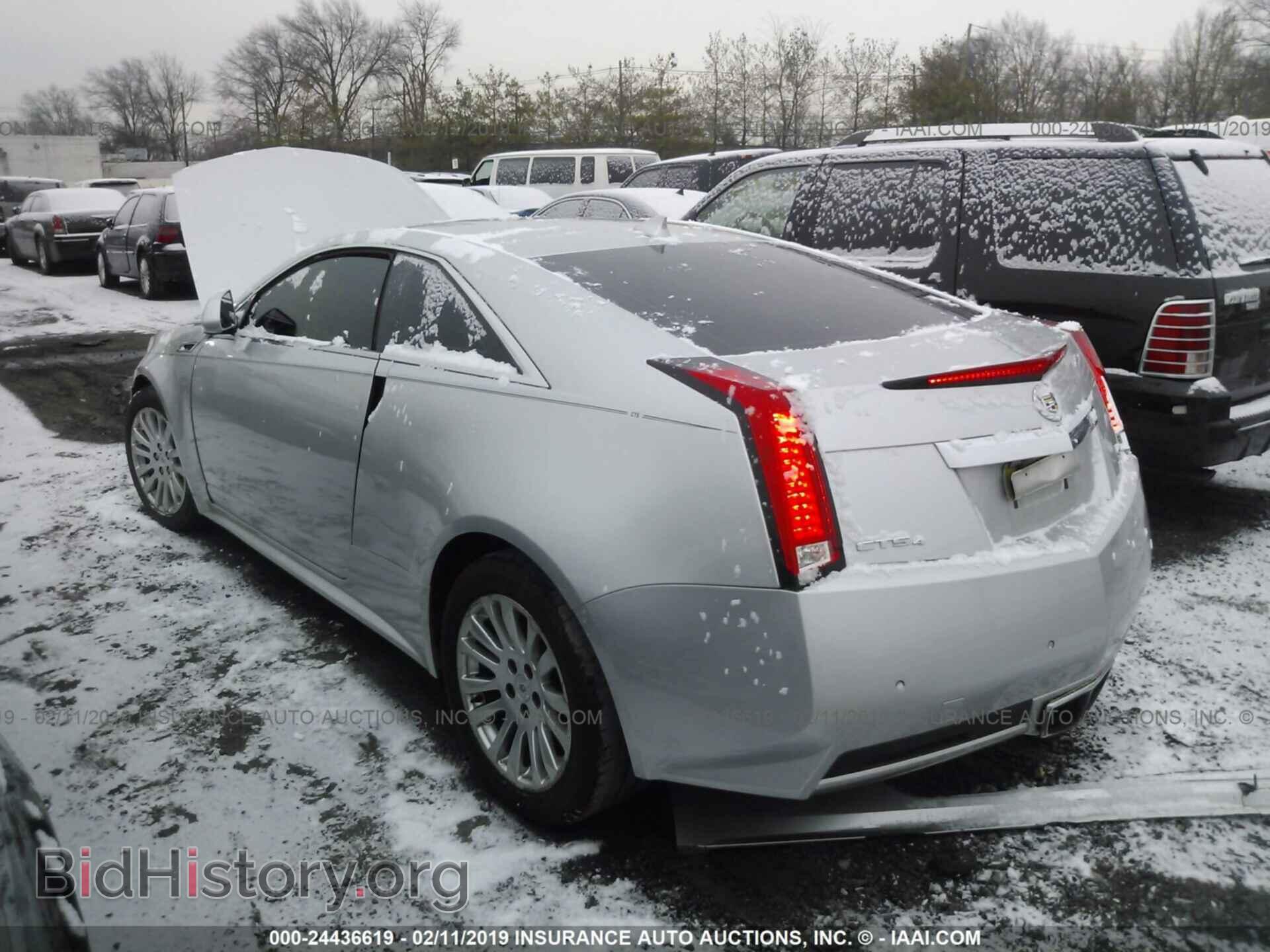 2012 CADILLAC CTS - VIN: 1G6DC1E31C0133374 - Фото 3