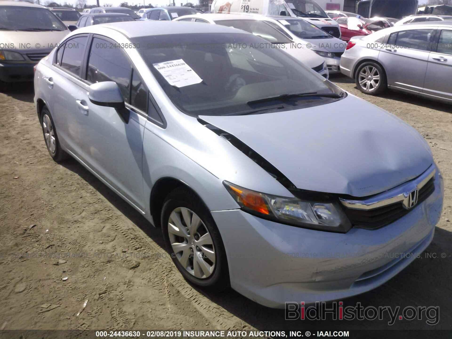 Photo 19XFB2F5XCE010033 - HONDA CIVIC 2012