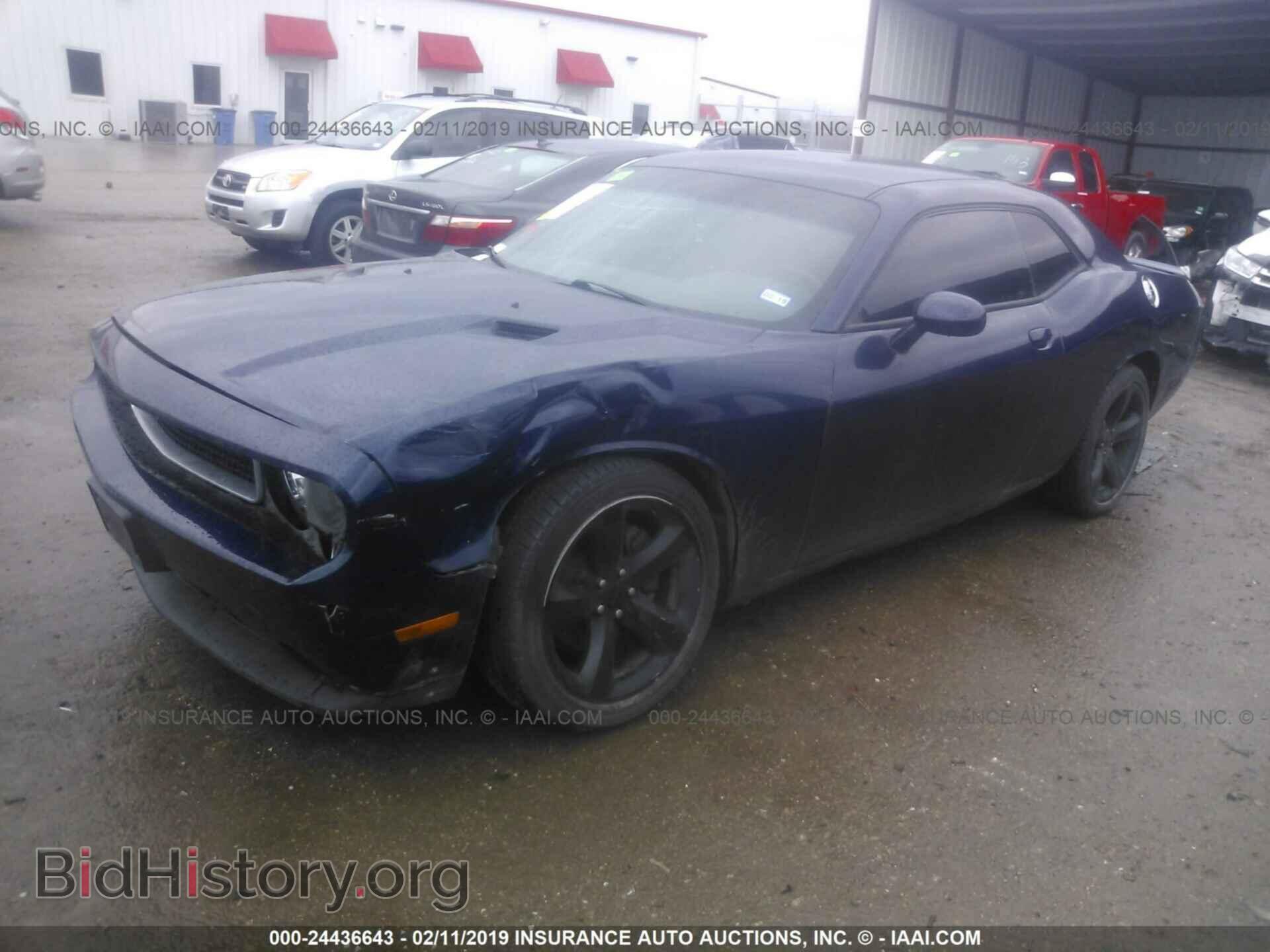 2014 DODGE CHALLENGER - VIN: 2C3CDYAG1EH299615 - Фото 2