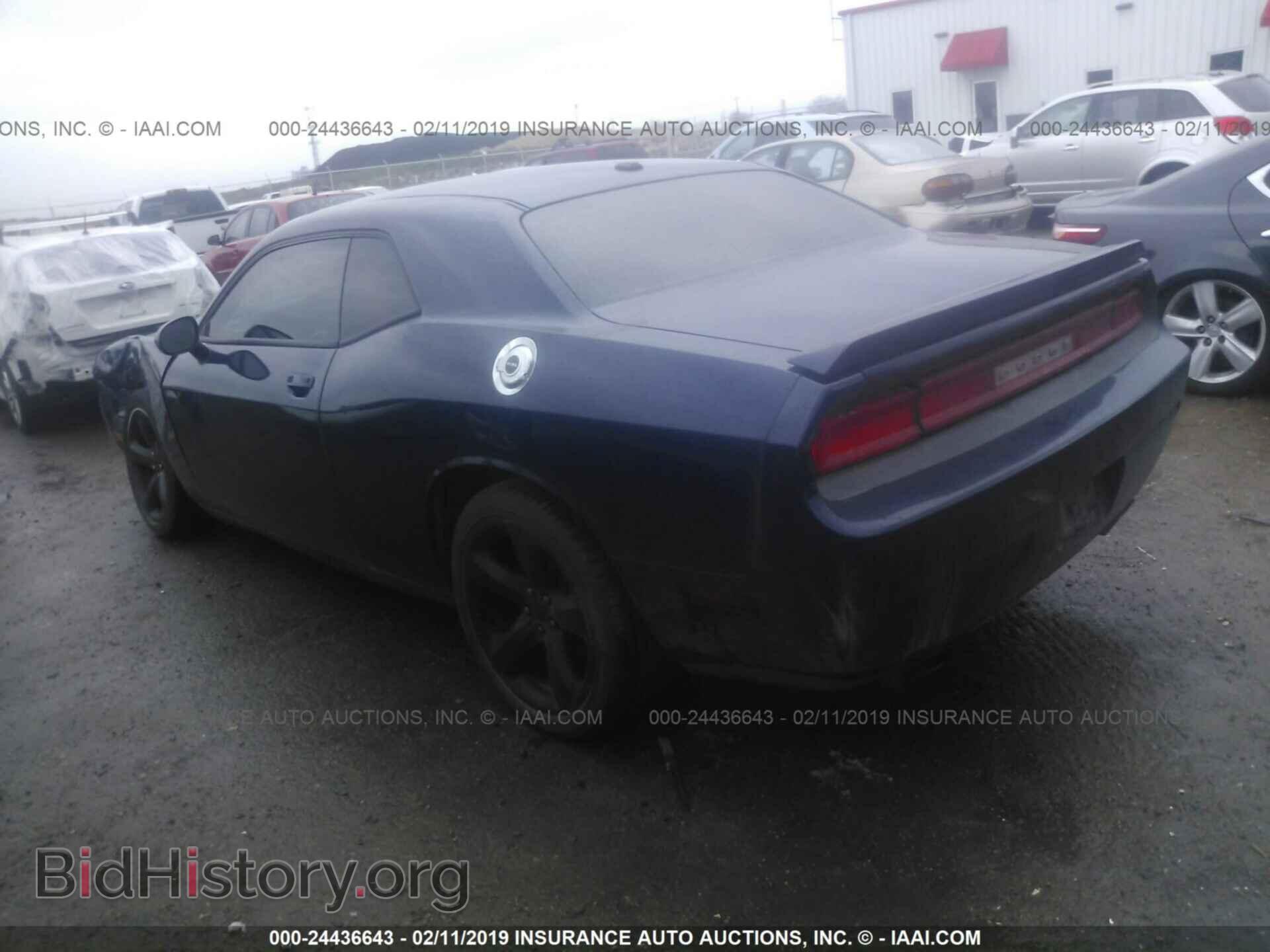 2014 DODGE CHALLENGER - VIN: 2C3CDYAG1EH299615 - Фото 3