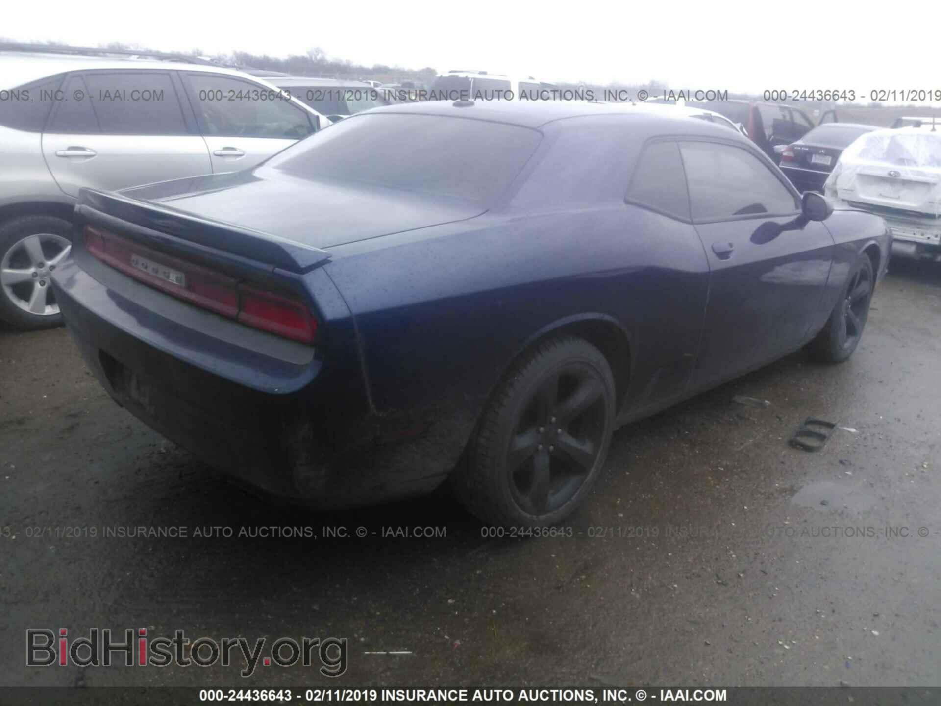 2014 DODGE CHALLENGER - VIN: 2C3CDYAG1EH299615 - Фото 4