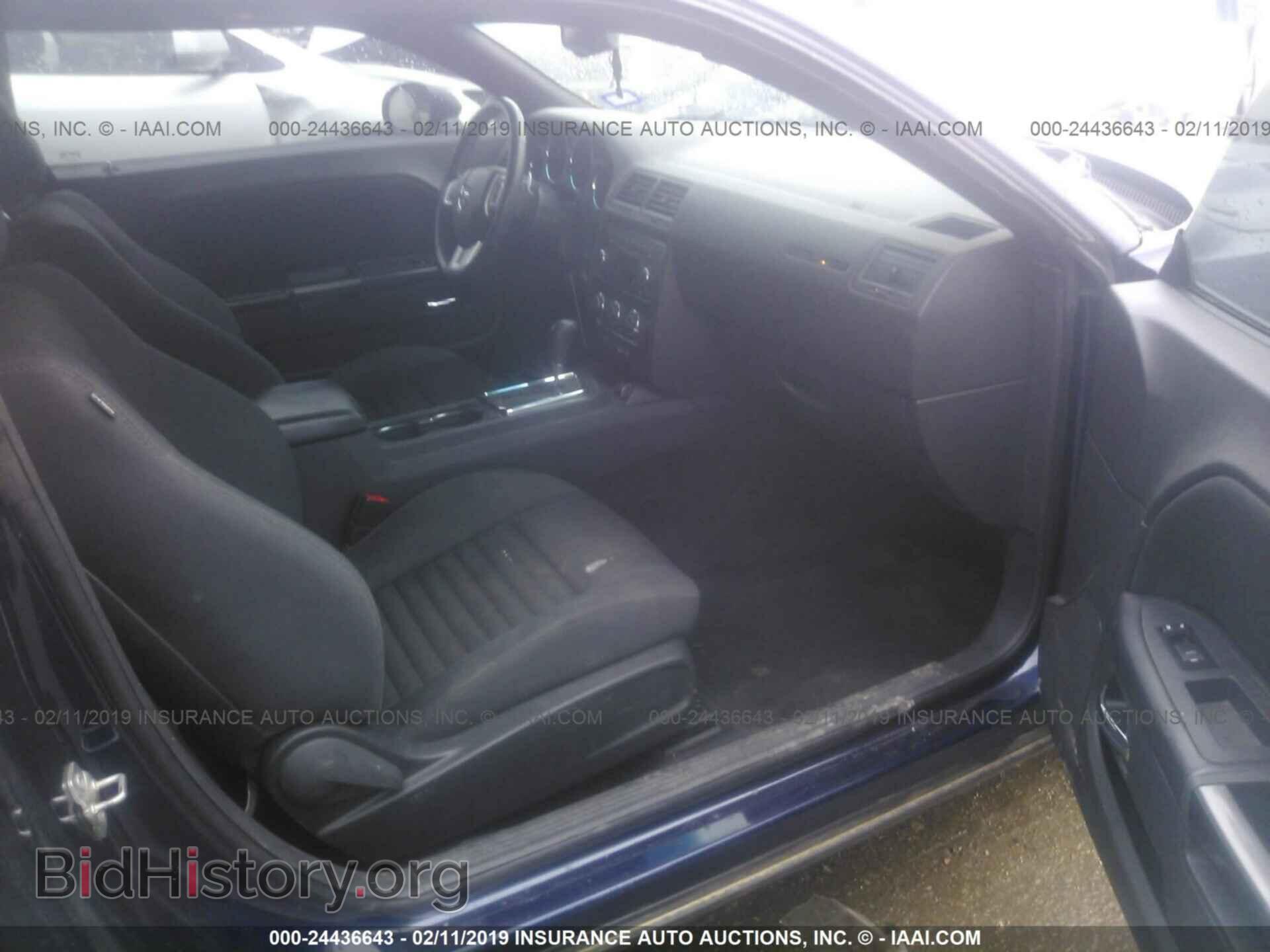 2014 DODGE CHALLENGER - VIN: 2C3CDYAG1EH299615 - Фото 5