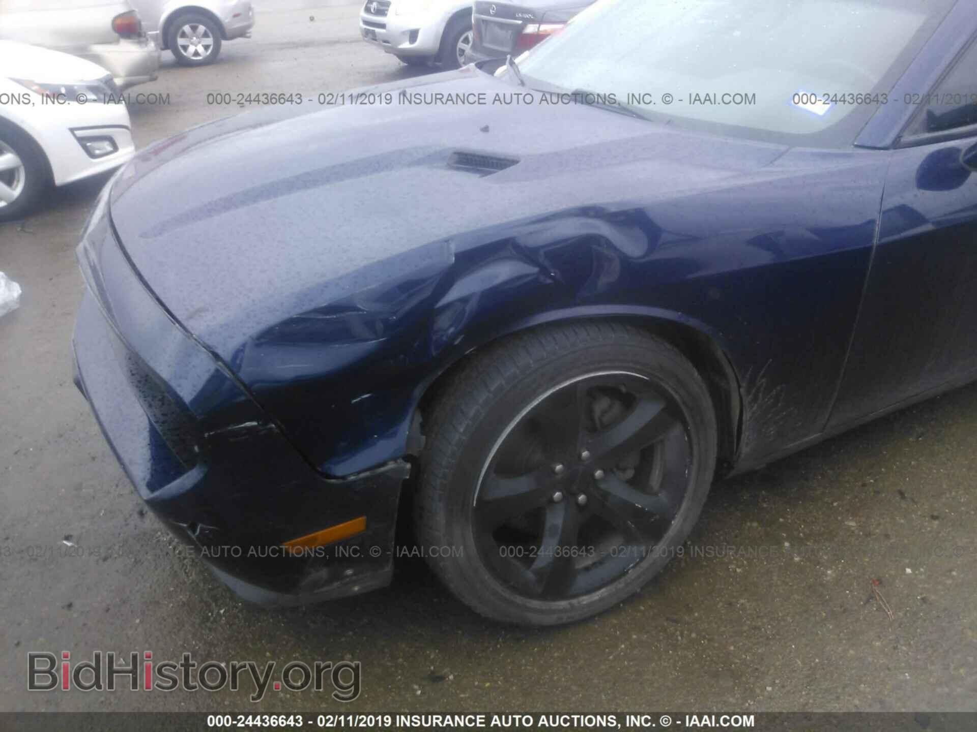 2014 DODGE CHALLENGER - VIN: 2C3CDYAG1EH299615 - Фото 6