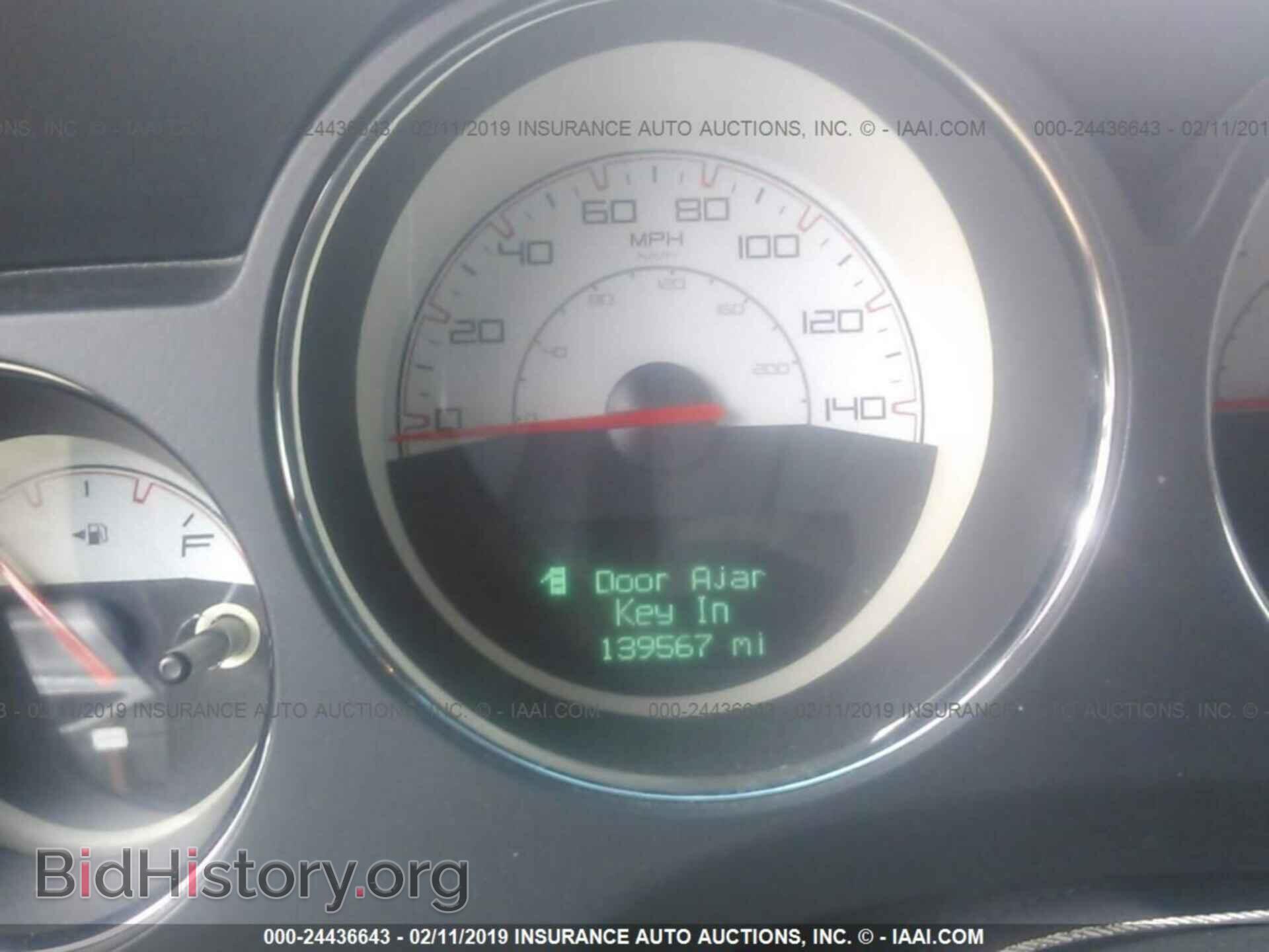 2014 DODGE CHALLENGER - VIN: 2C3CDYAG1EH299615 - Фото 7