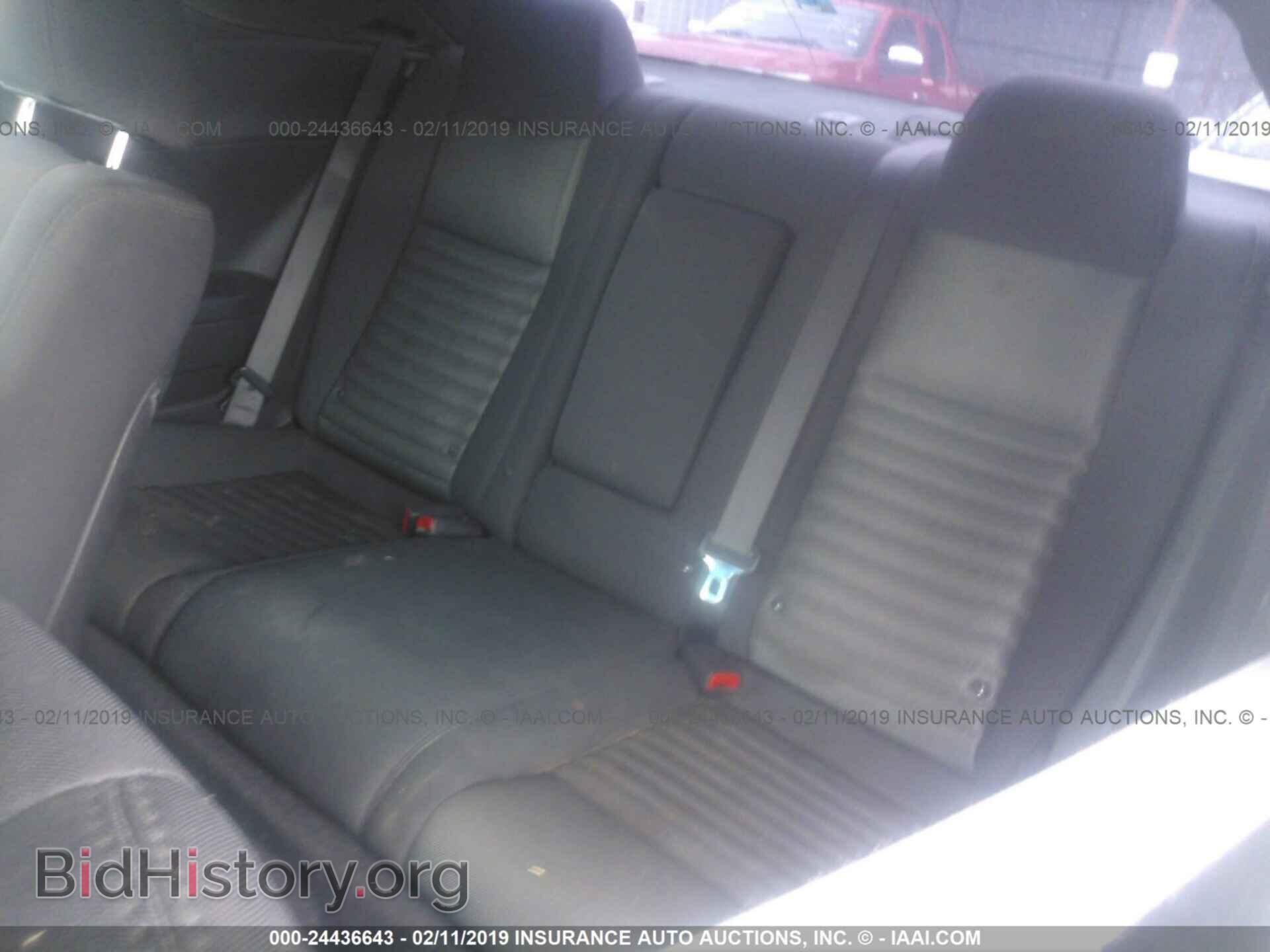 2014 DODGE CHALLENGER - VIN: 2C3CDYAG1EH299615 - Фото 8