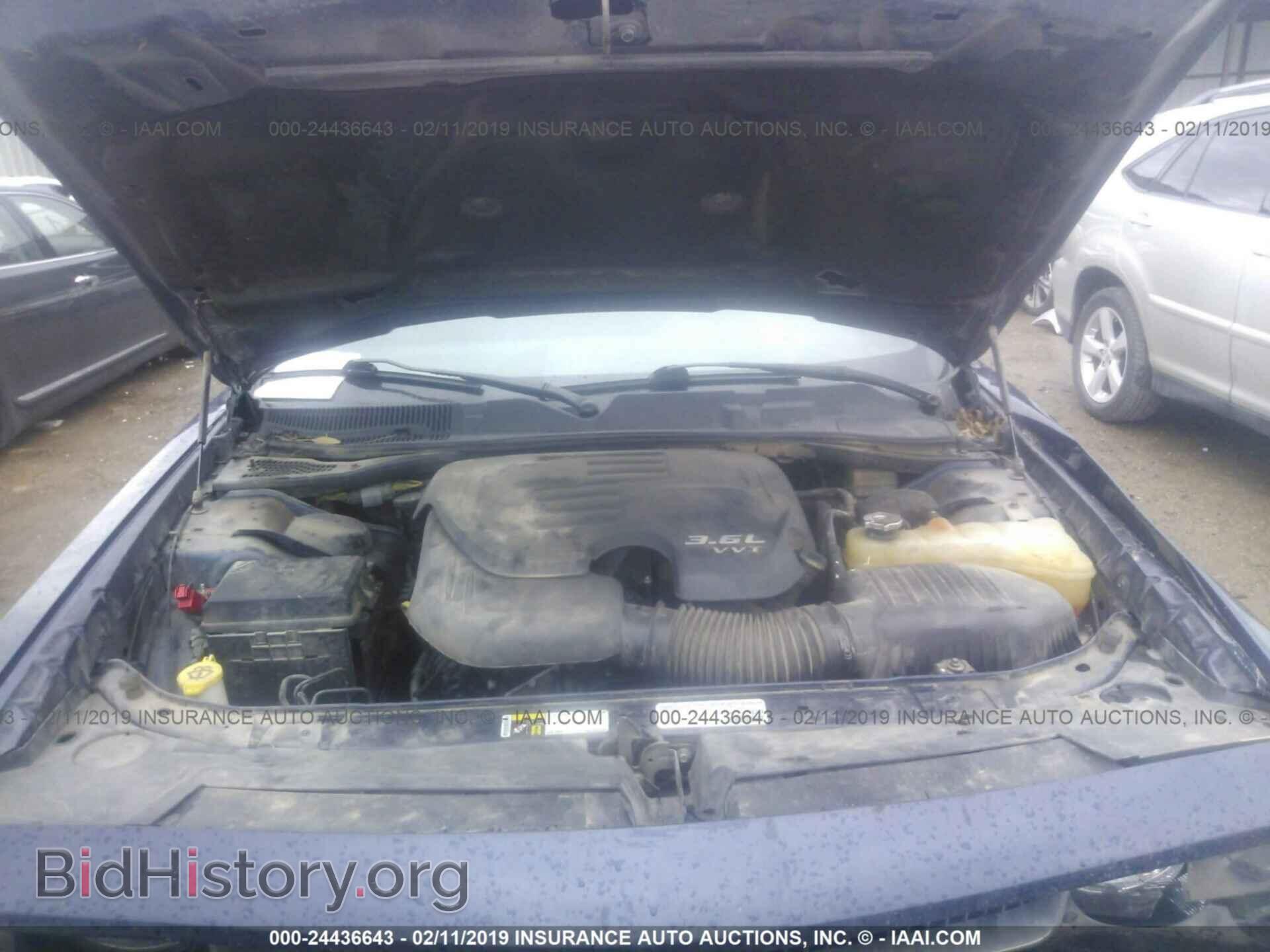 2014 DODGE CHALLENGER - VIN: 2C3CDYAG1EH299615 - Фото 10