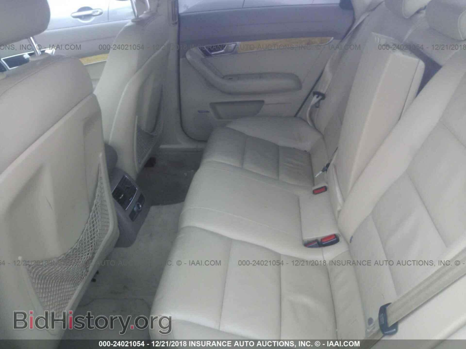 2017 JAGUAR XE - VIN: SAJAD4BG0HA971145 - Фото 8