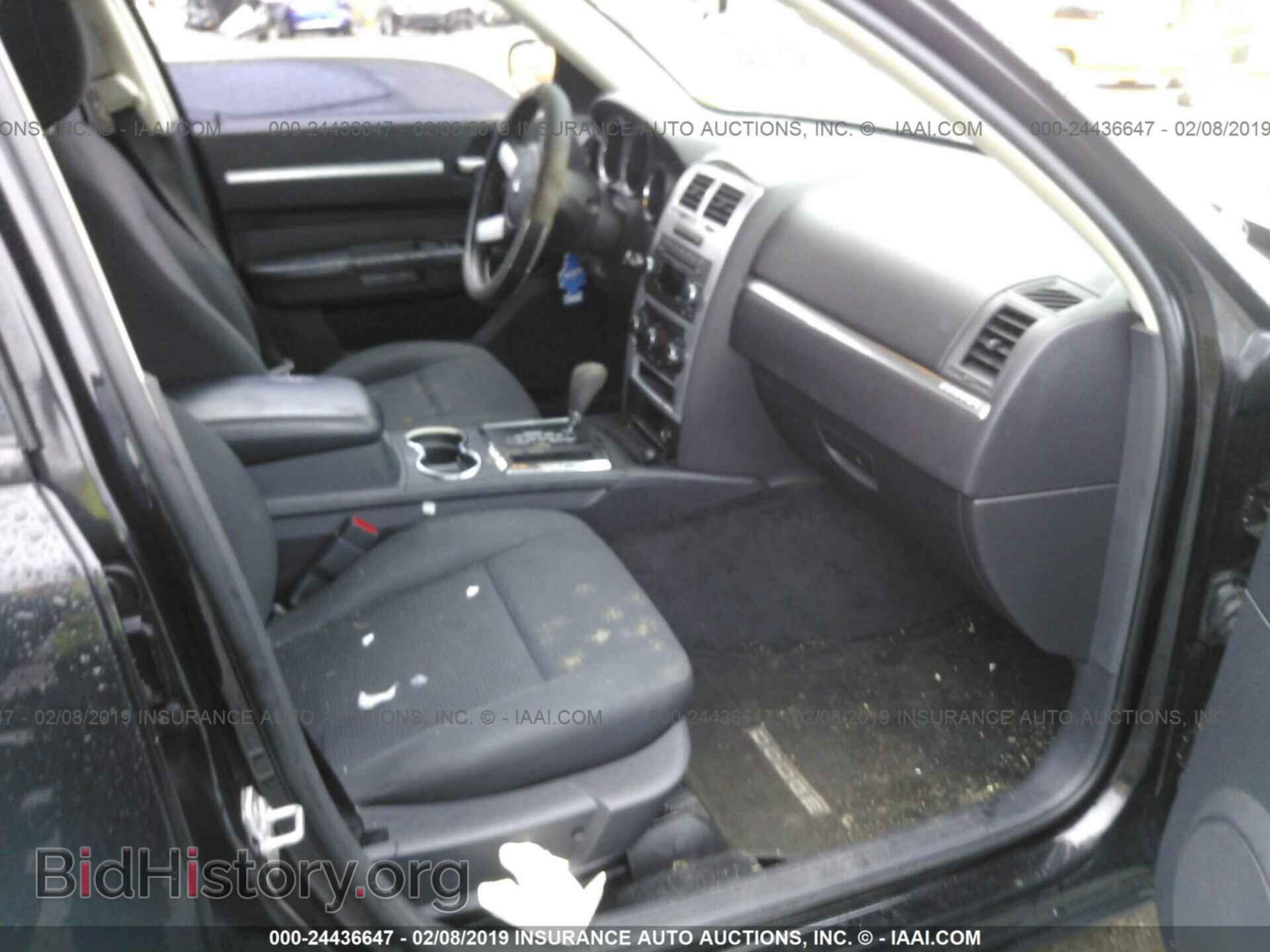 2010 DODGE CHARGER - VIN: 2B3CA3CV1AH237369 - Фото 5